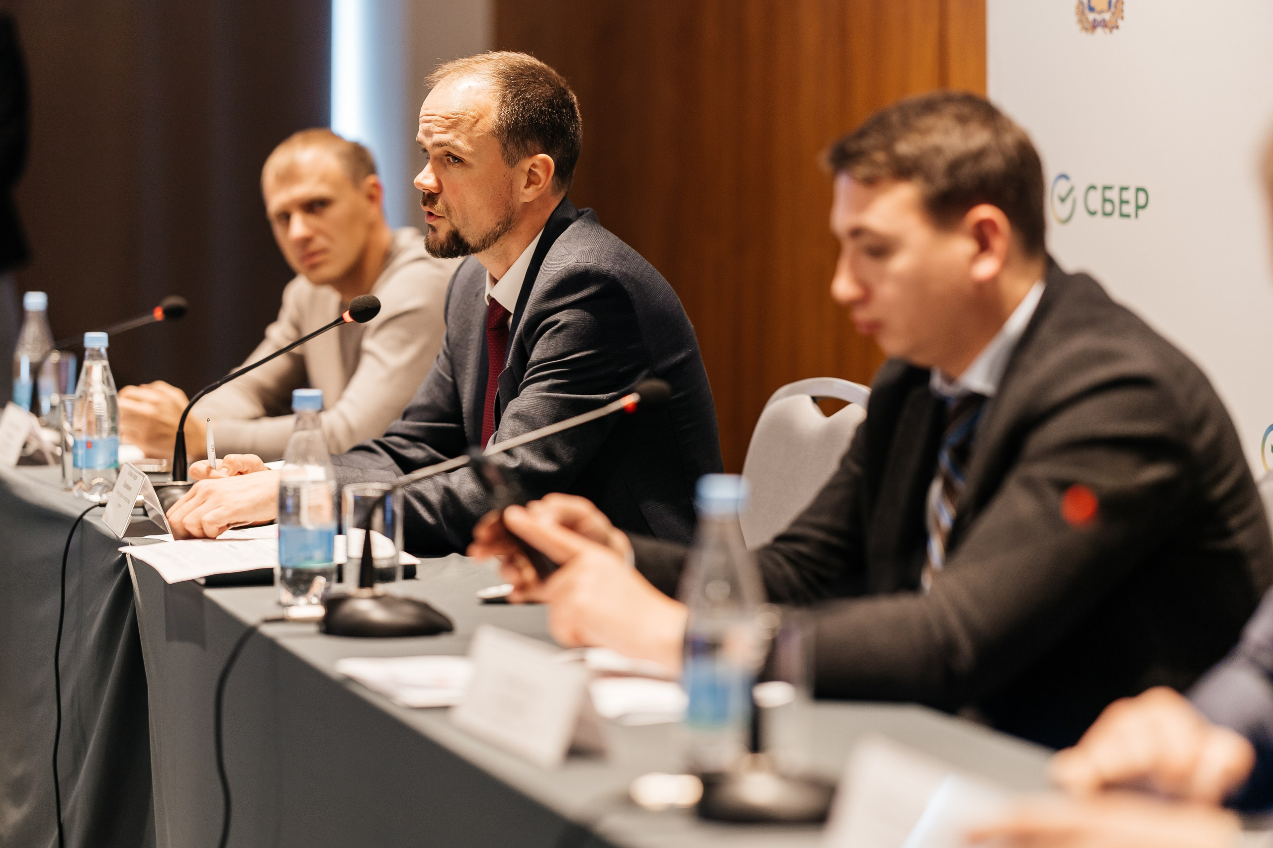 Сбербанк Конференция. Самый свадебный фотограф