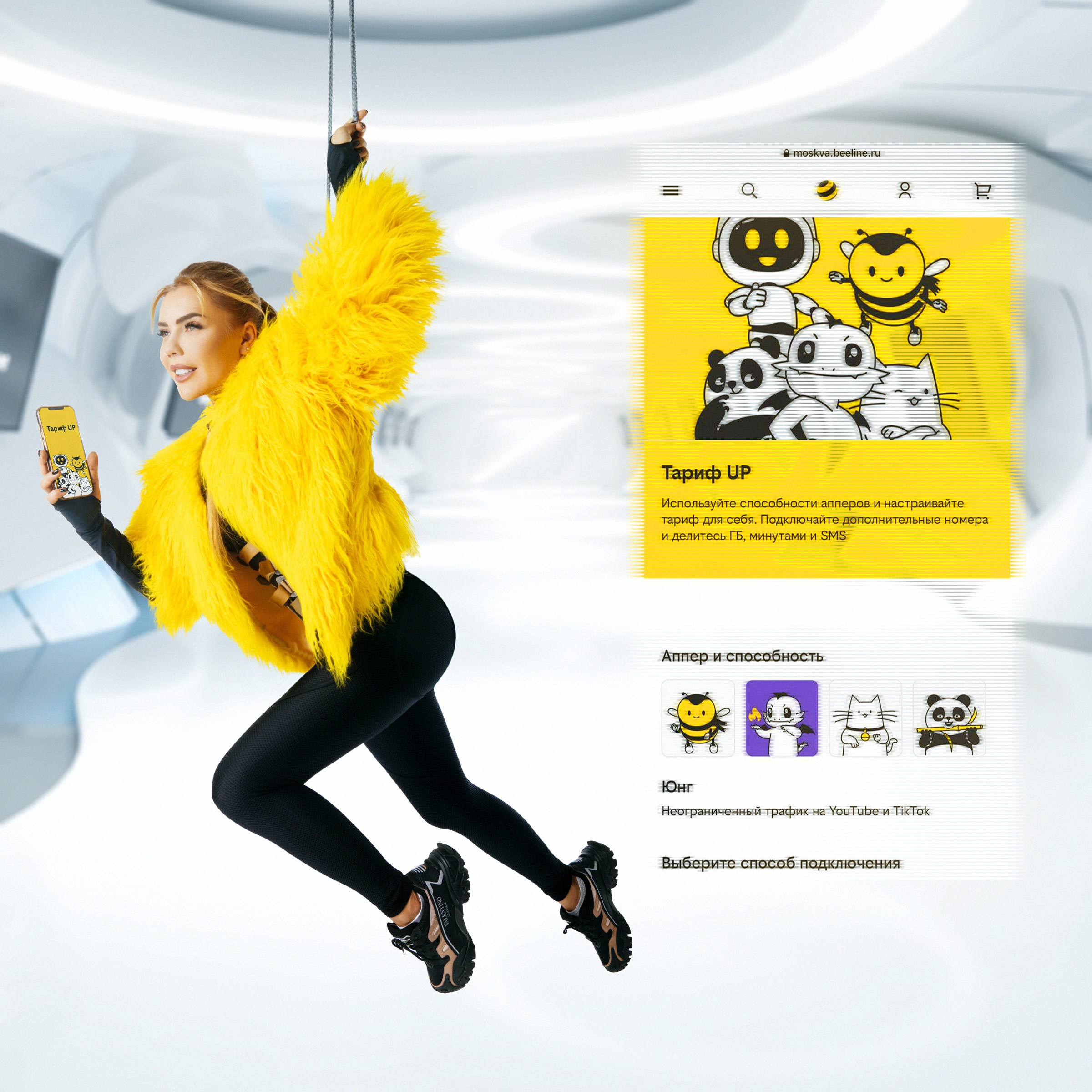 рекламный фотограф, рекламный фотограф москва, рекламная фотография фотографы, фотограф рекламных агентств, фотограф для брендов, рекламный фотограф спб