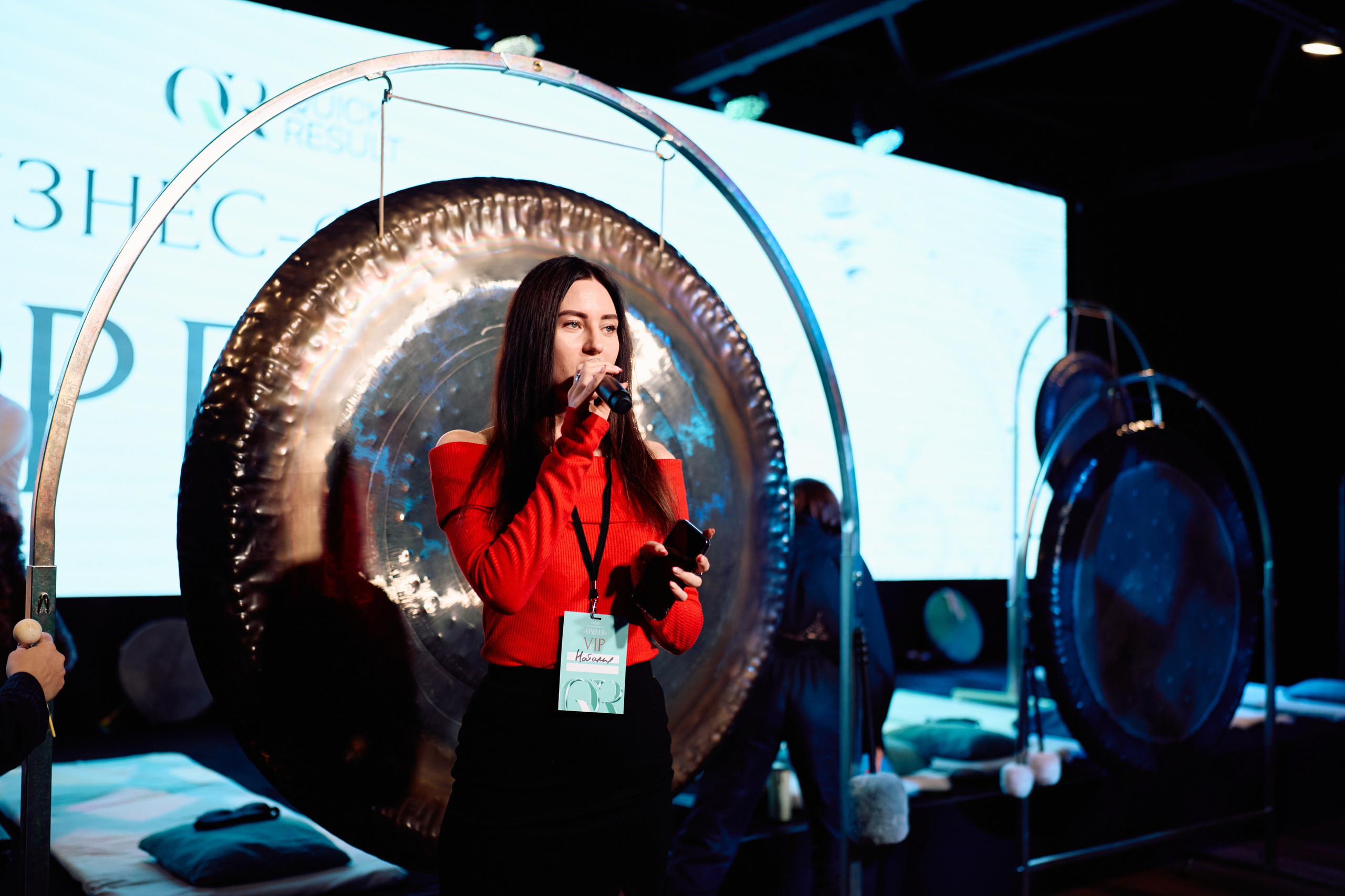 Форум QR. Свадебный фотограф в Москве Кристина Чехова