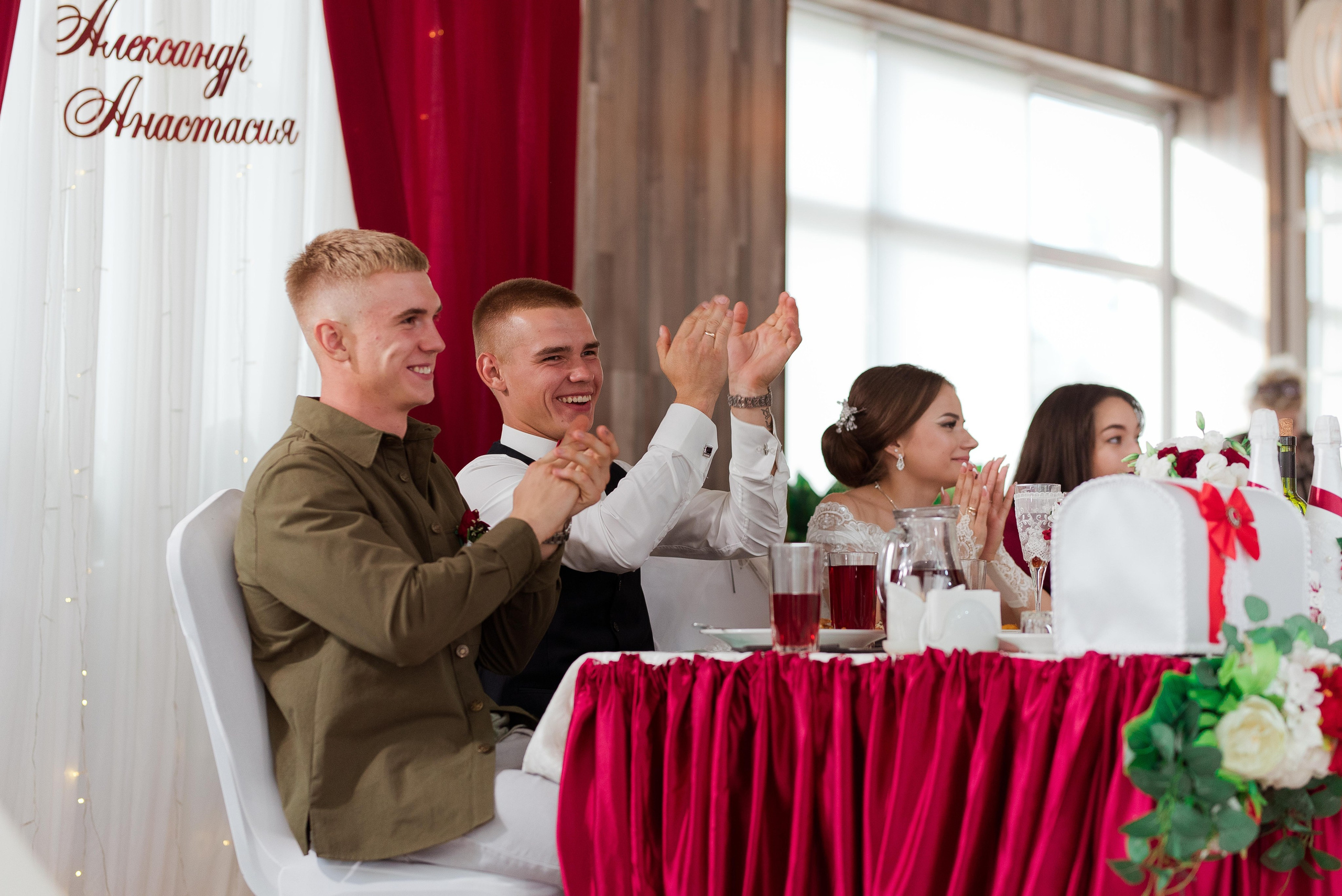 Александр и Анастасия. Свадебный и семейный фотограф Яна Стражева. Волгоград, Москва
