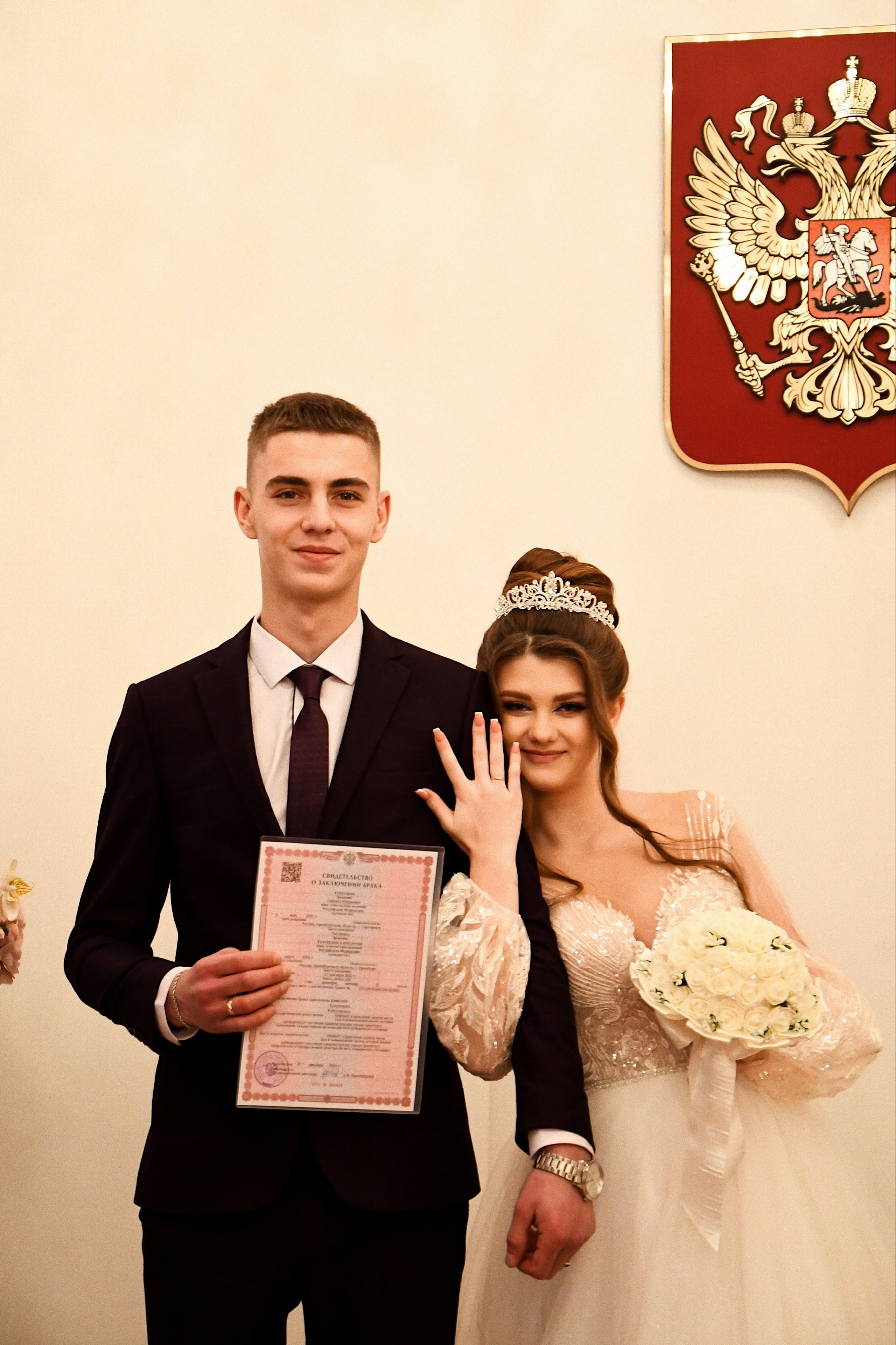 Загс. Фотограф Оренбург I Кристина Подольская