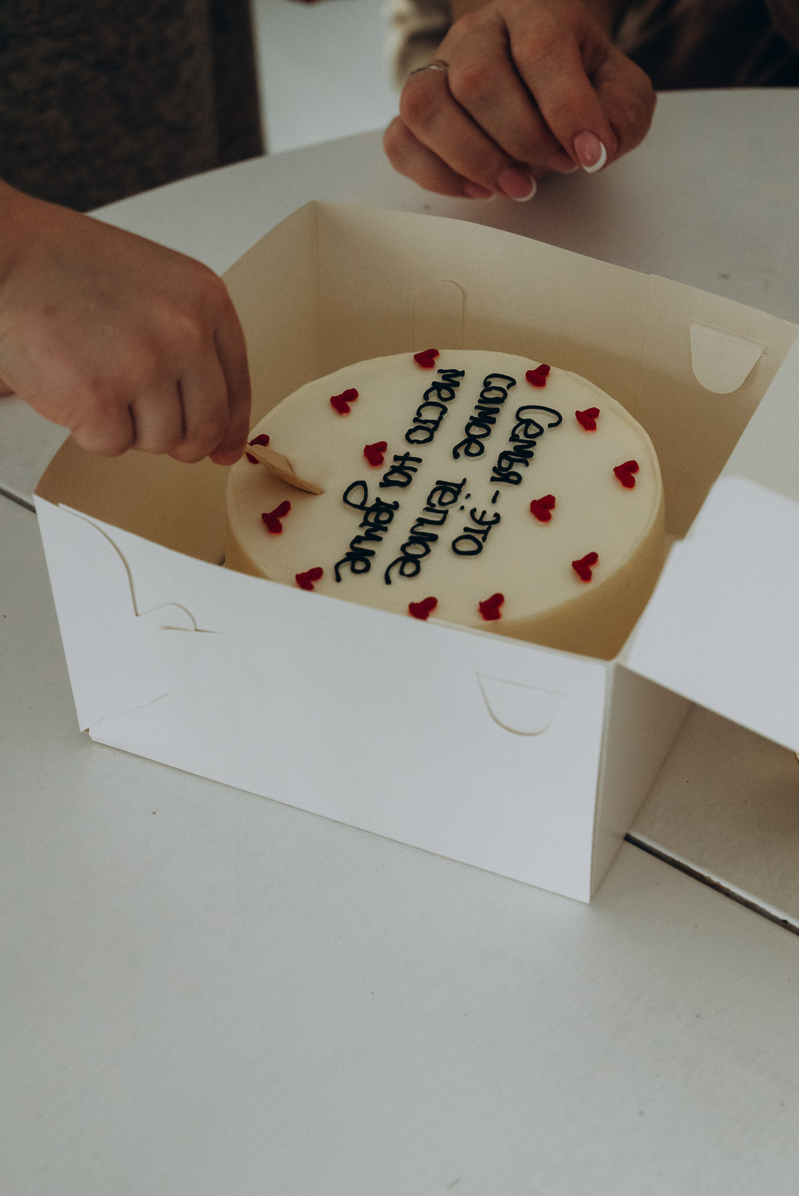 Фотосессия большой семьи. Семейный фотограф в Минске Дарья Дреко