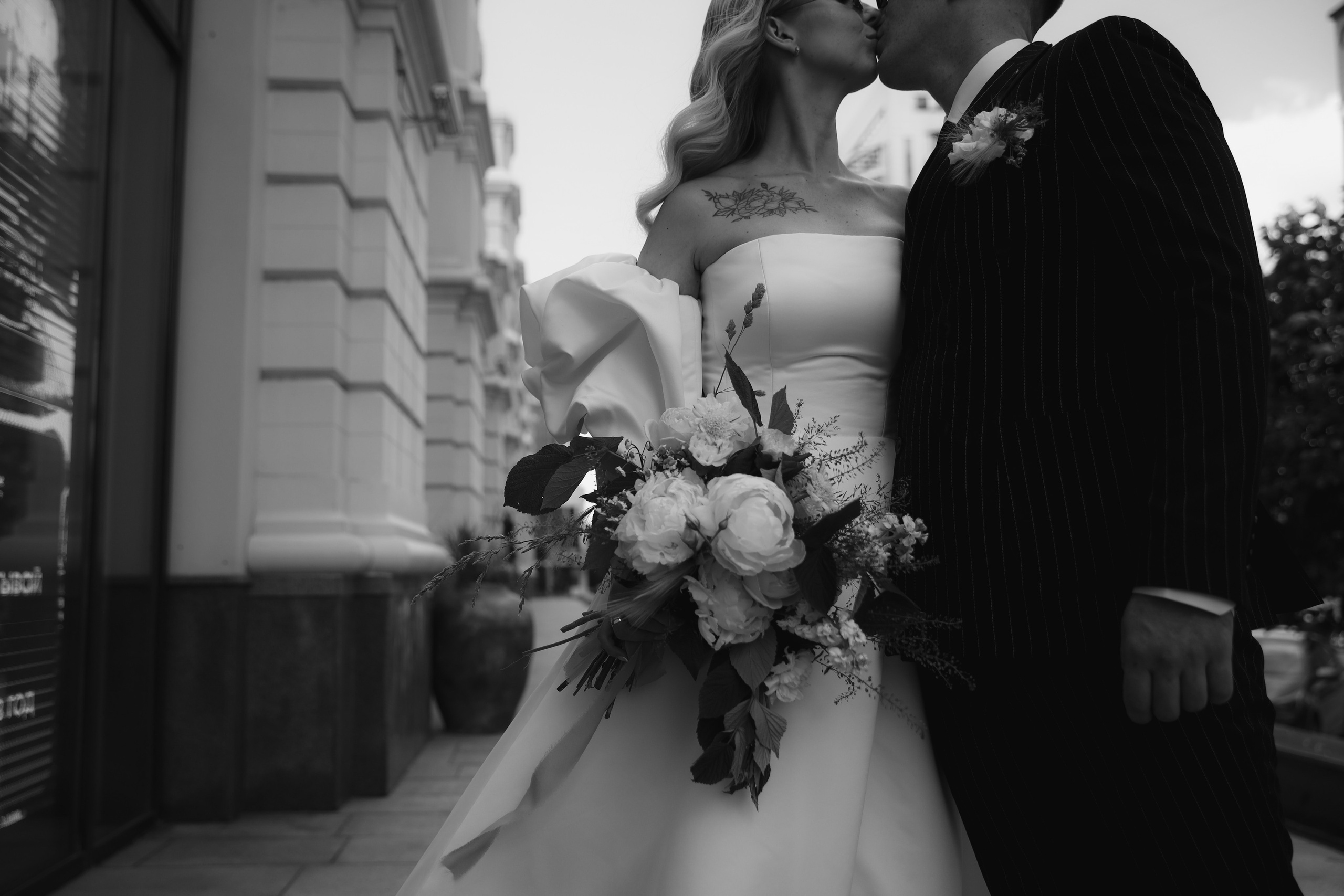 Костя и Кристина. Свадебный фотограф Екатеринбург Алексей Ладыгин