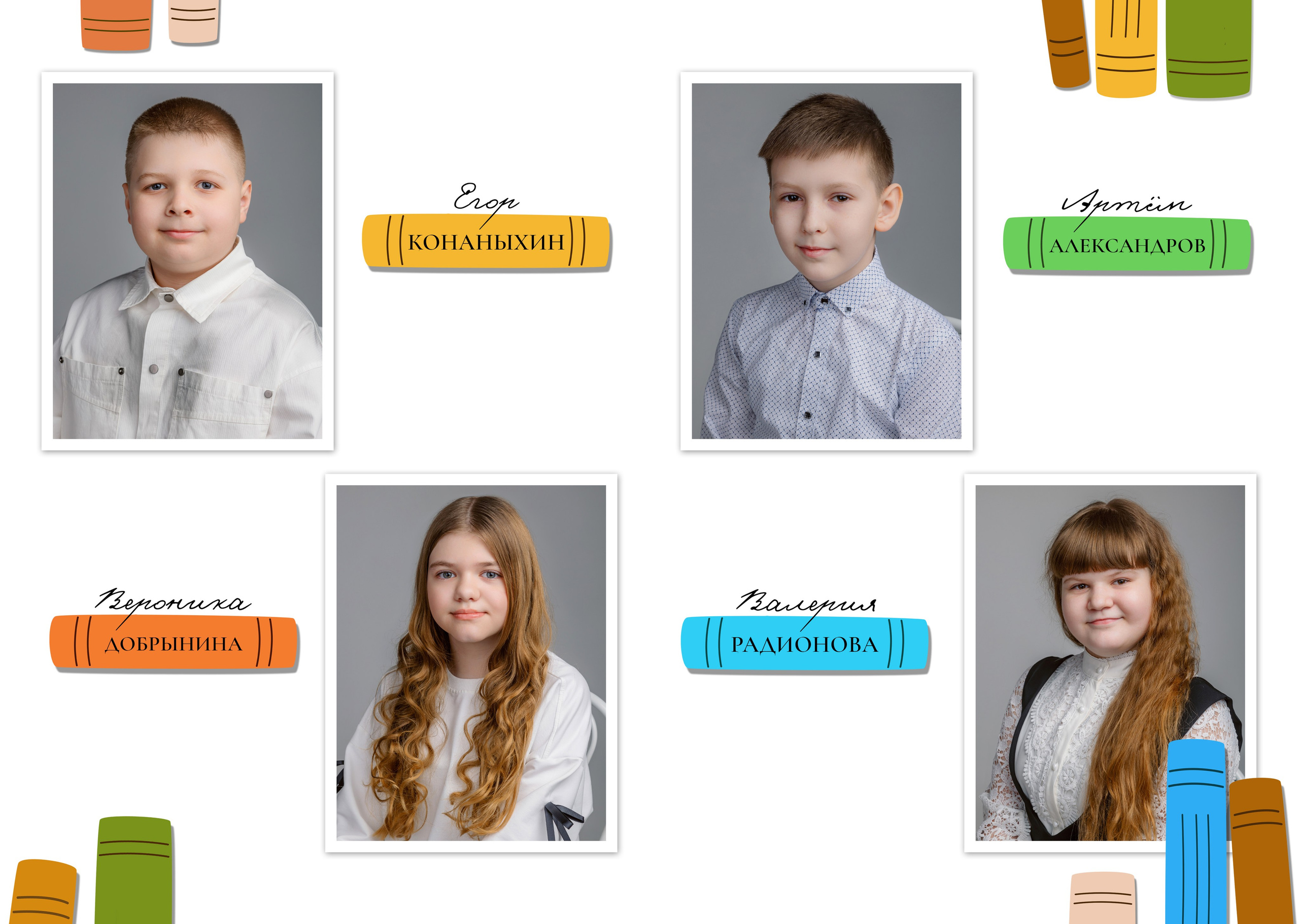 L Фотоальбом «Книги» 3000 руб. Фотограф Петров Александр Свадьбы, Съемка в студии, Выпускные альбомы г. Балашов