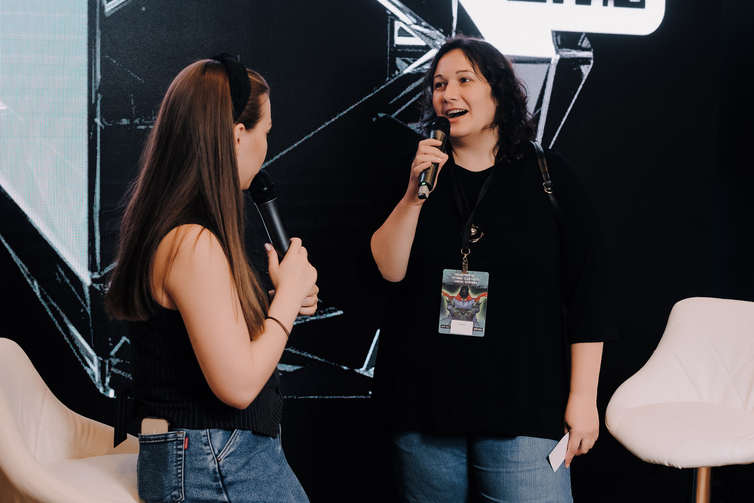 КОНФЕРЕНЦИЯ AMO CRM SIPUNI. Репортажный фотограф Зуев Роман г. Челябинск