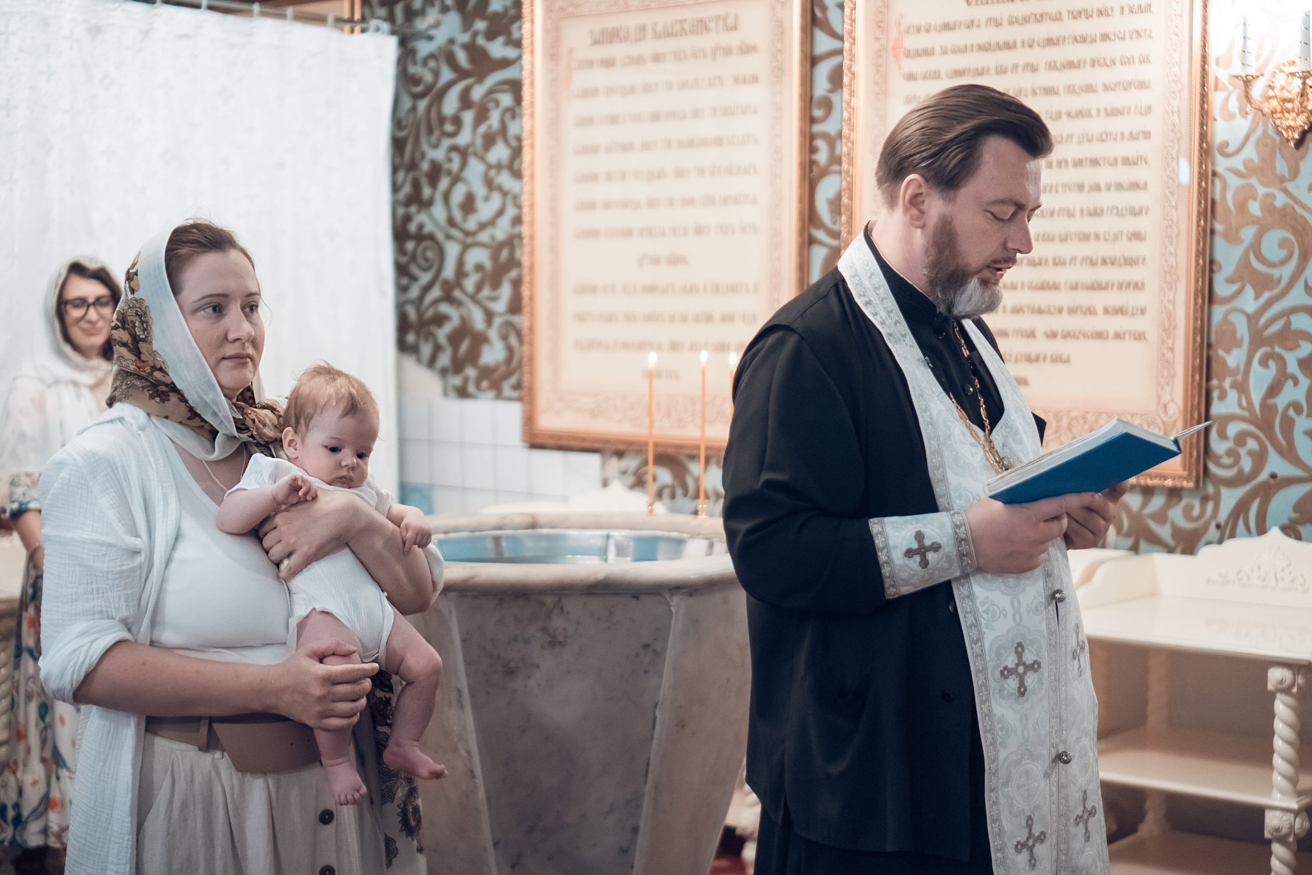 Таинство Крещения Станислава