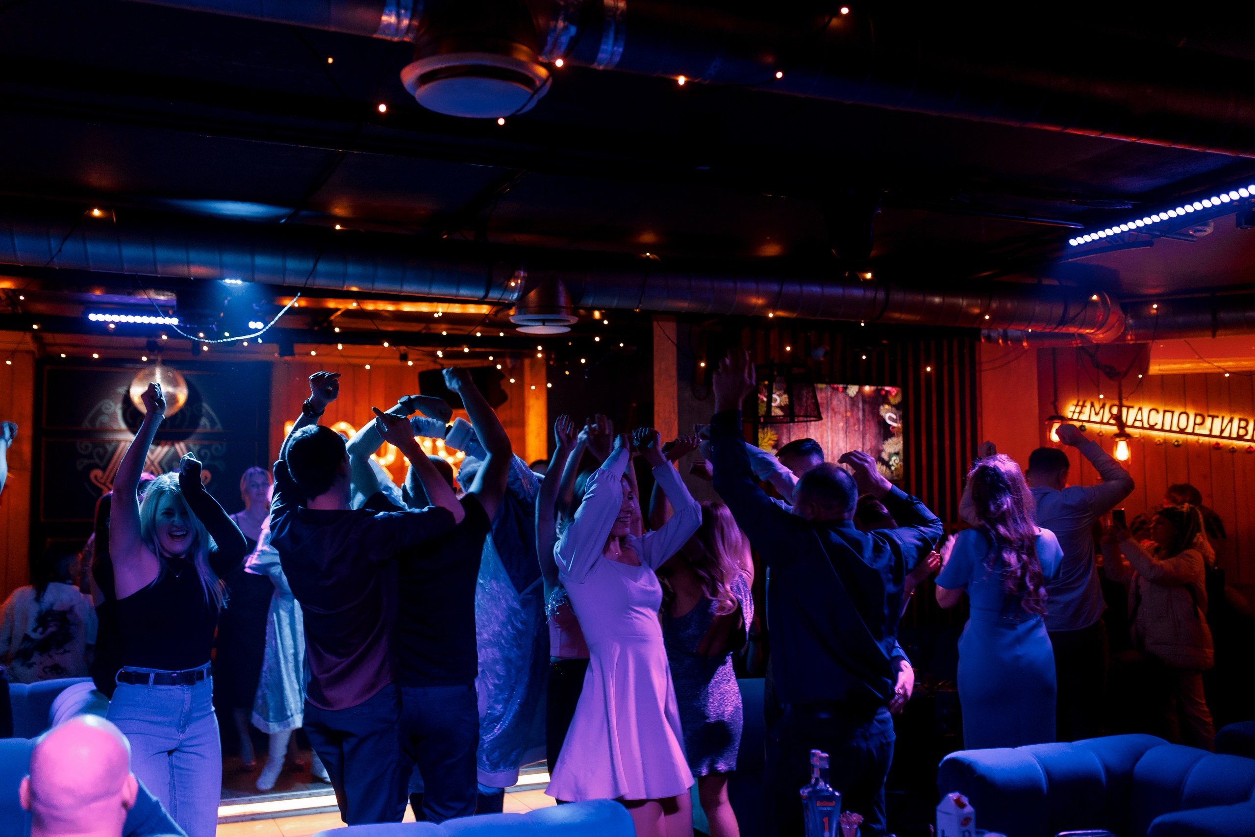 31/12/23 Новогоднее караоке в Мята Спортивная. Мята Спортивная — Кальянная, караоке, бар в Минске