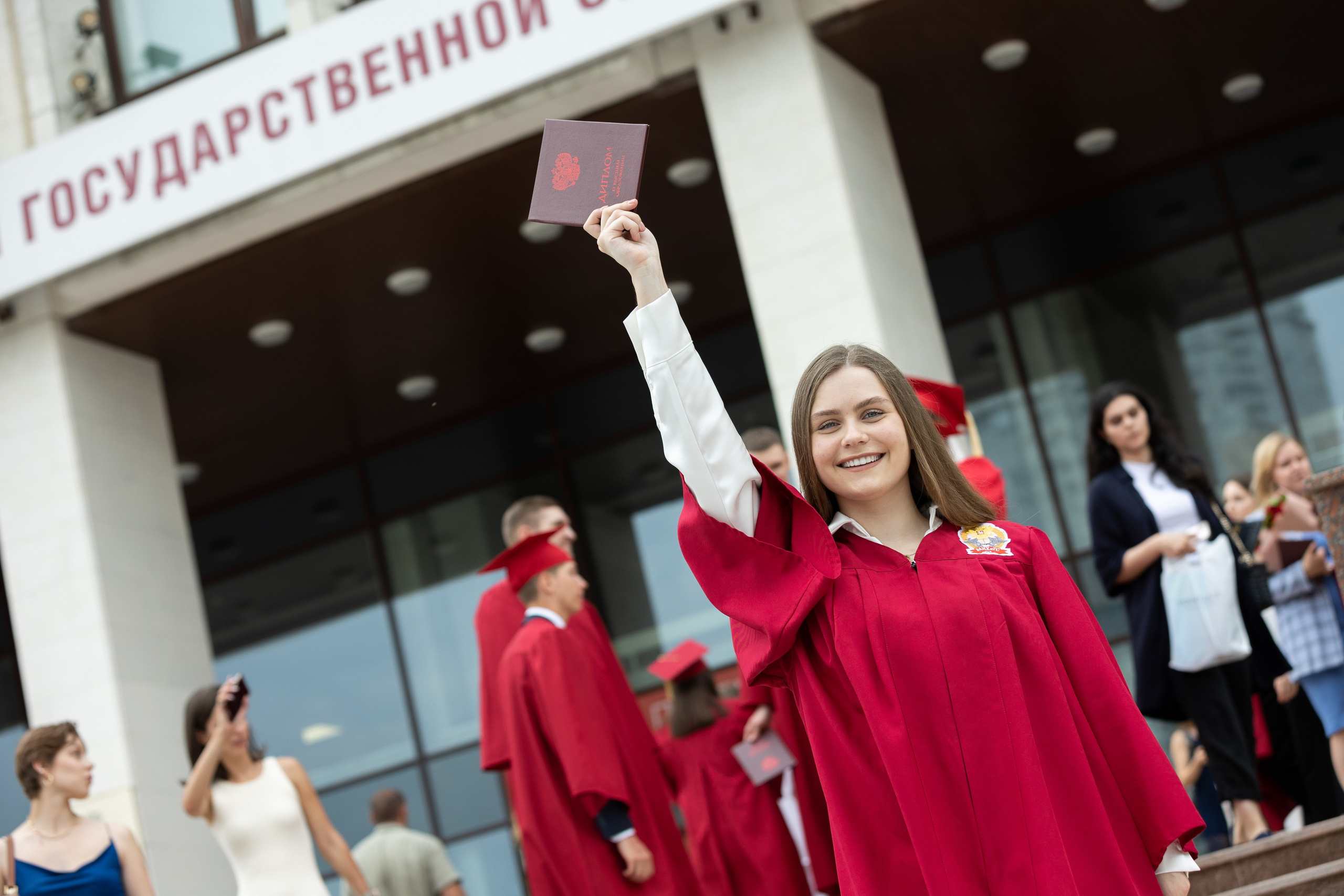 Вручение дипломов. Фотограф в Москве Даша Зуева