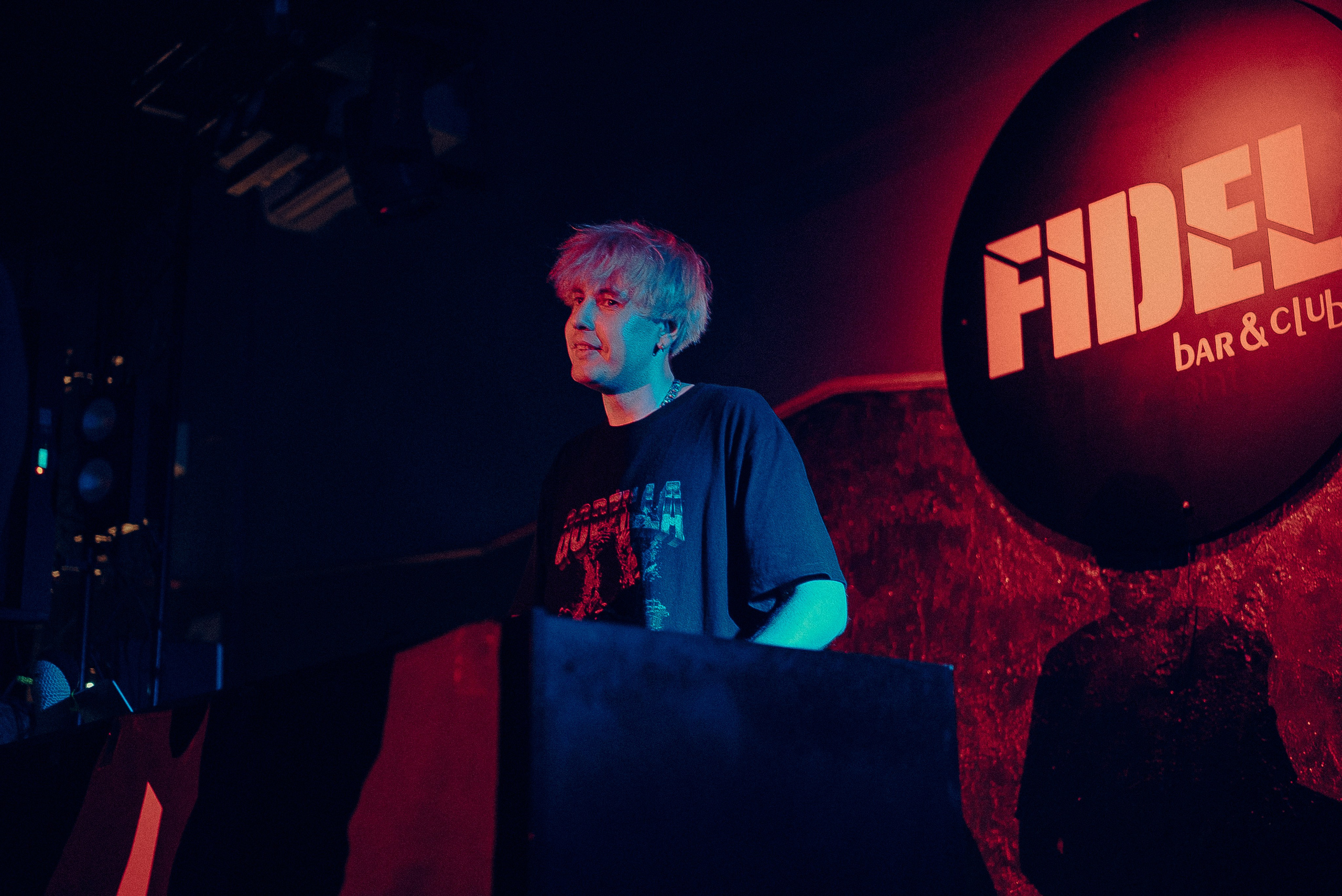 ГТТР | Благовещенск. Фотограф | Владивосток | Мария