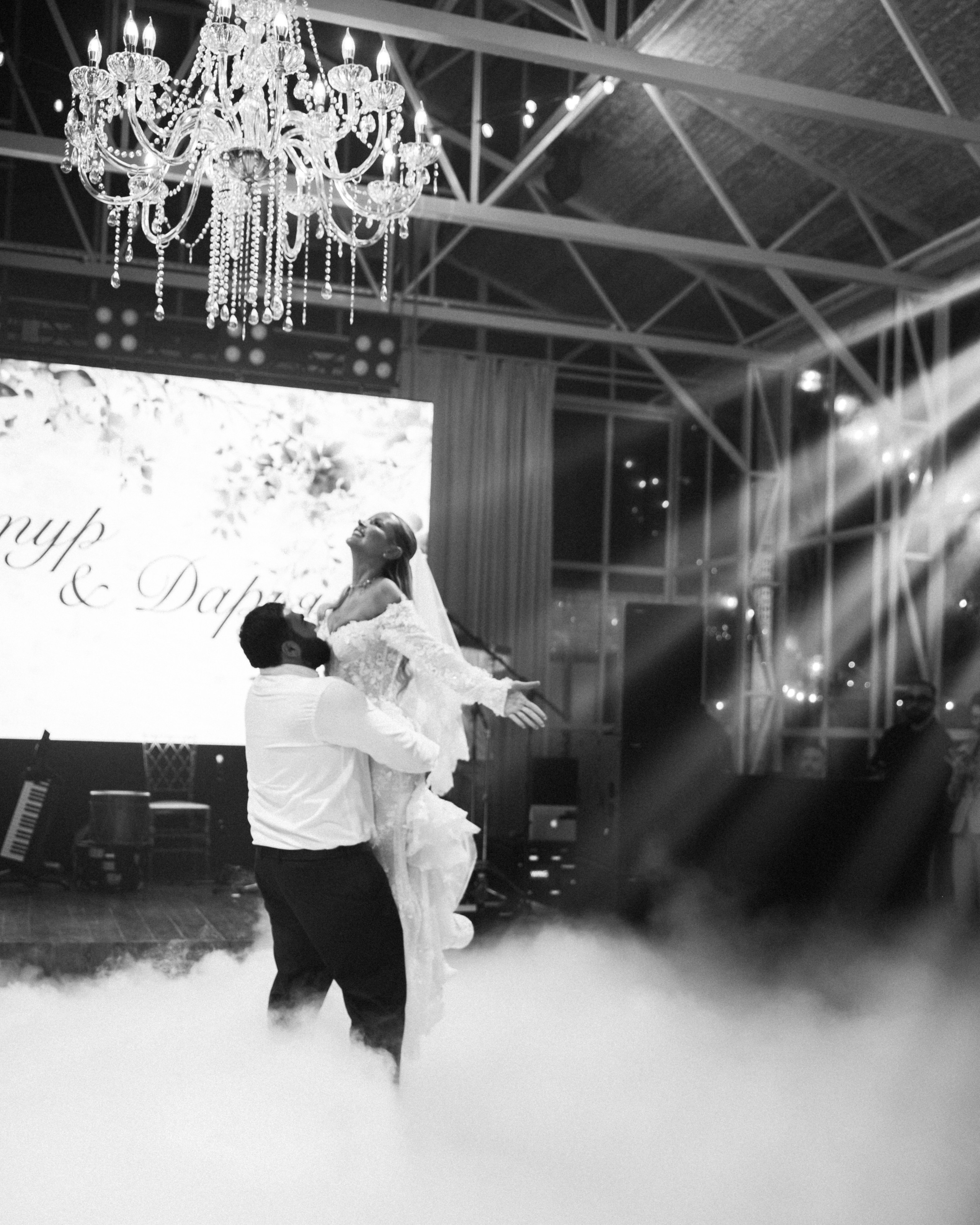 Дарья и Артур. Свадебный и портретный фотограф Москва Ирина Гавриленко