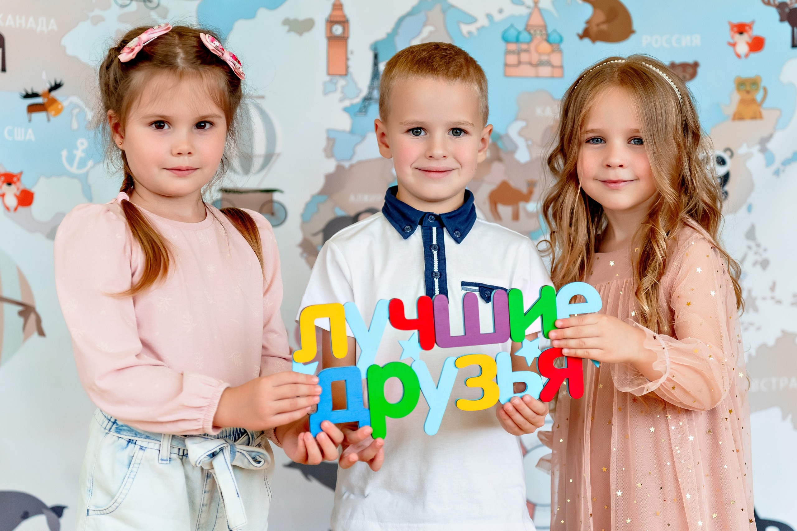 Рекомендации при подготовке к съемкам. Школьный и семейный фотограф в Белгороде Натали Колесник