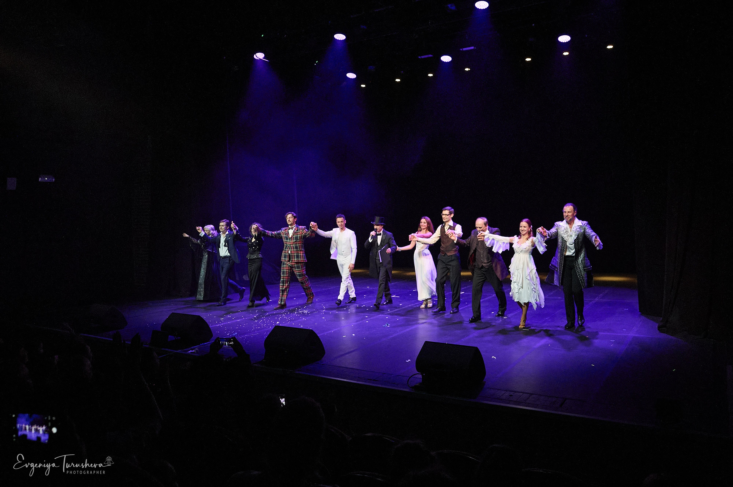 Время удивлять. Фотограф Евгения Турушева