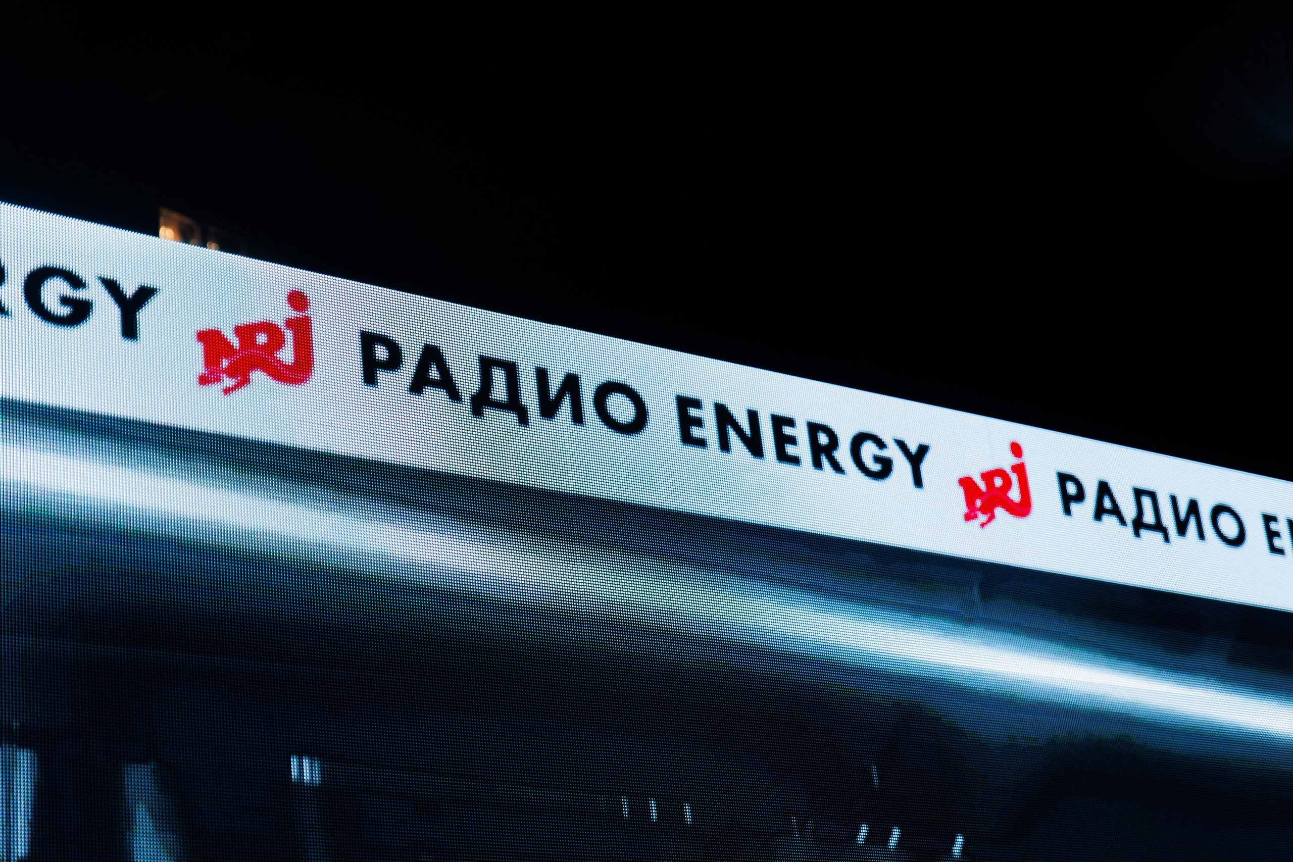 RUSSIAN TREND | INLOVE | REGENT. СВОИ. ФОТООТЧЕТЫ-СОБЫТИЯ-МЕСТА