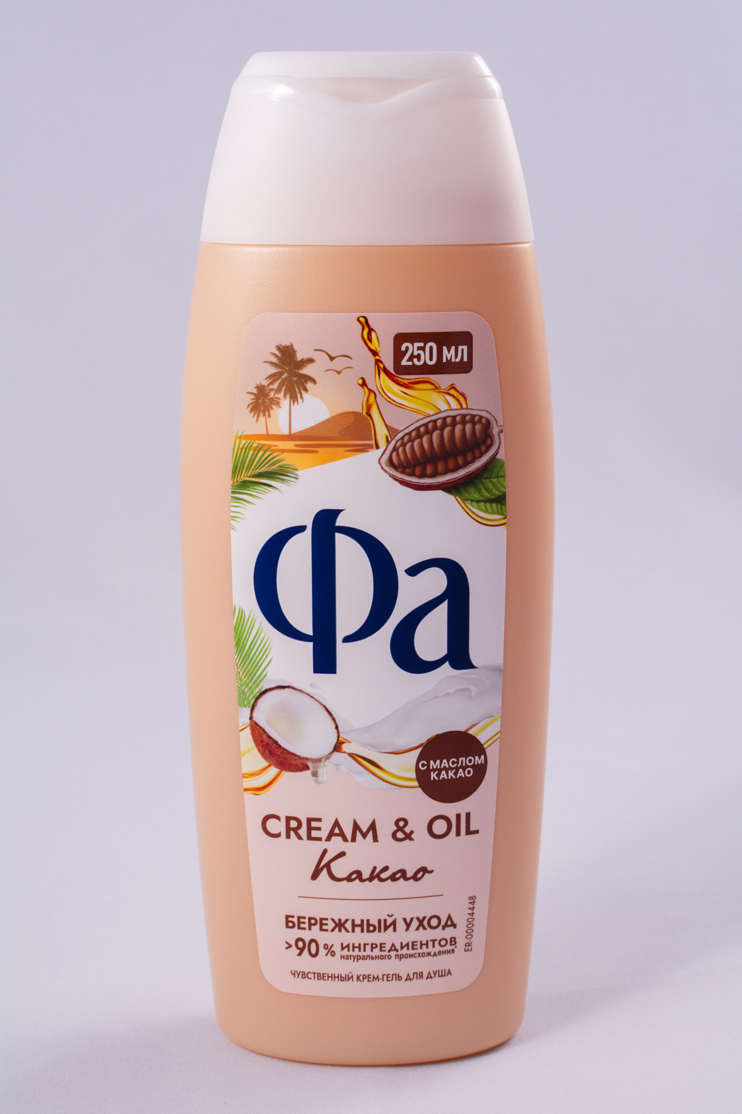 Предметная съемка. Вячеслав Рубцов — фотограф на все случаи жизни в Красноярске