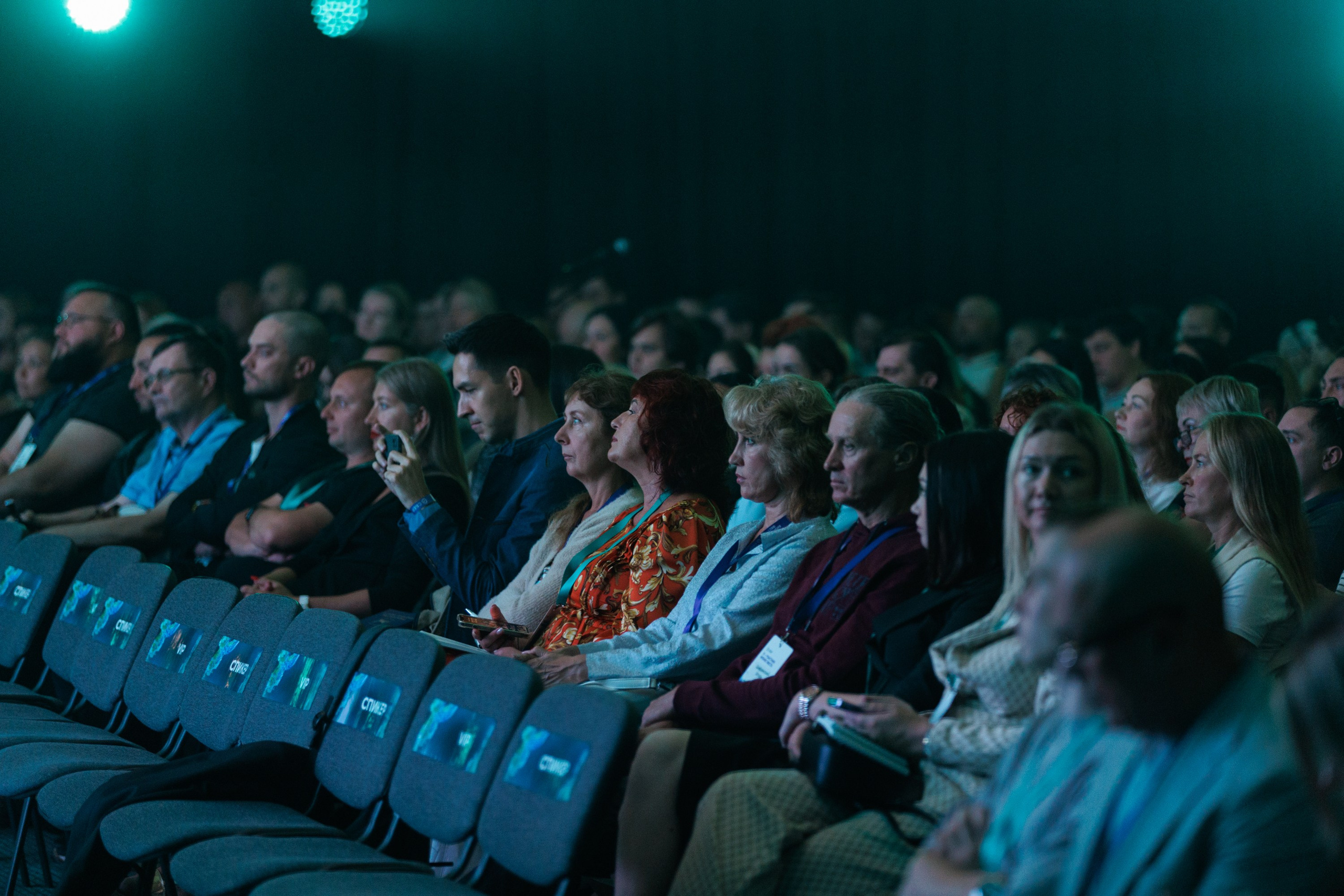 Сбер — Бизнес фест Иркутск (авг.24). Свадебный фотограф