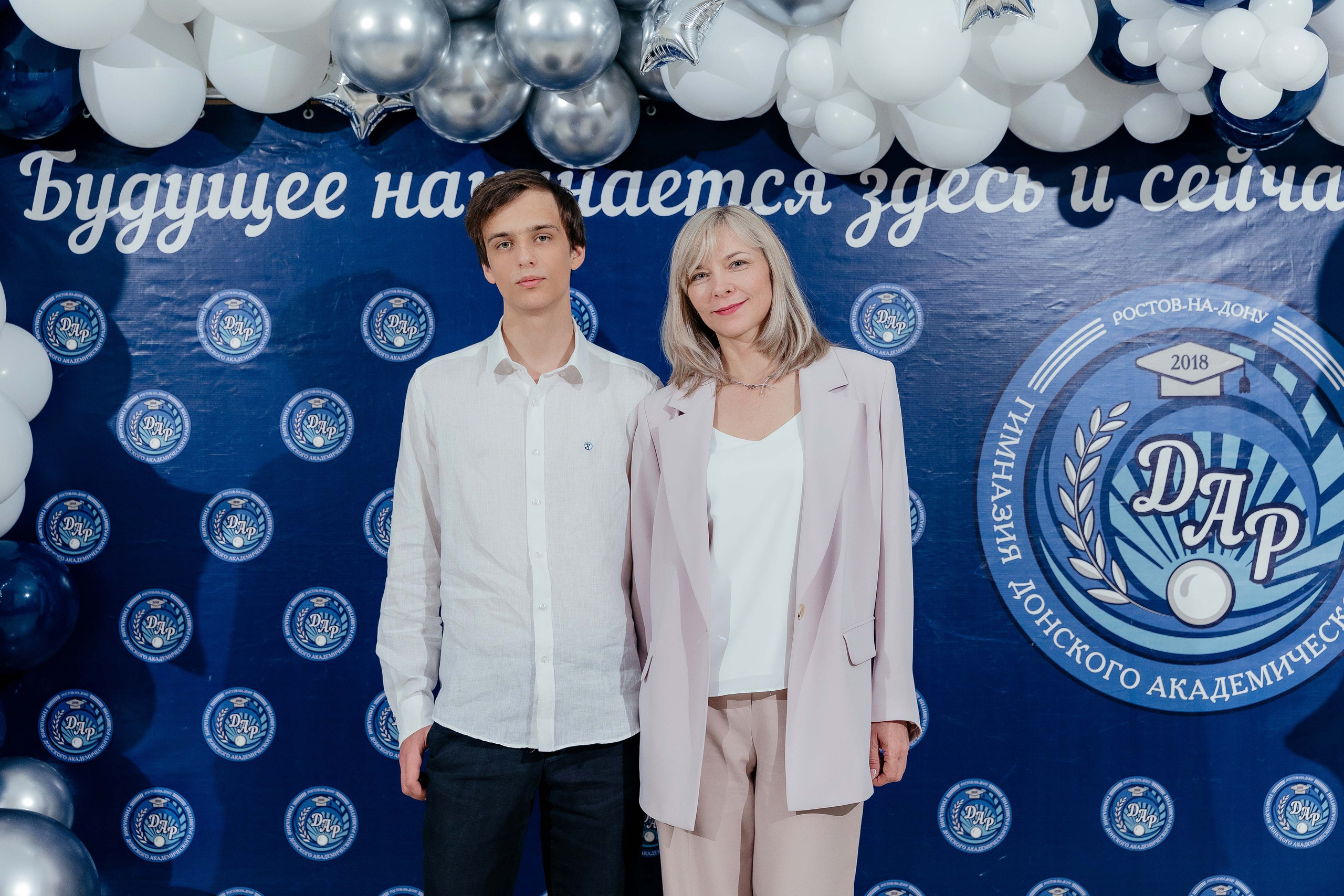 Школьный выпускной. Красильников Евгений — профессиональный фотограф в Ростове-на-Дону