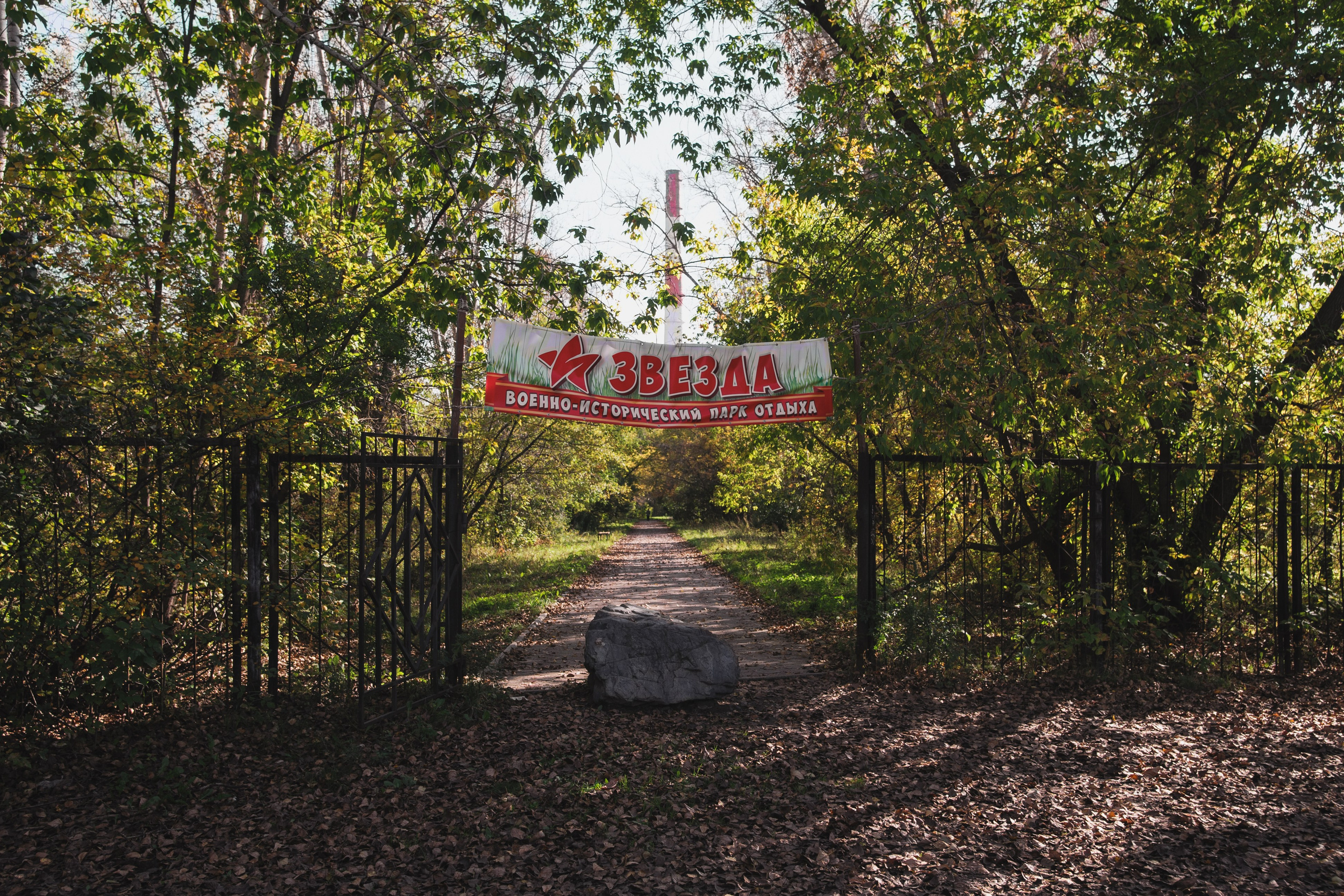 Между прошлым и будущим. Фотограф Алик Мелконян