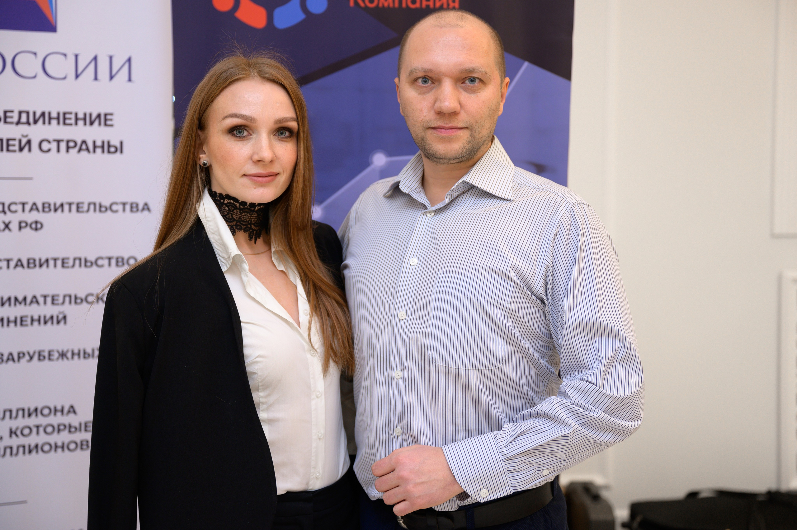 Репортажная съемка. Фотограф во Владимире Ирина Курицына