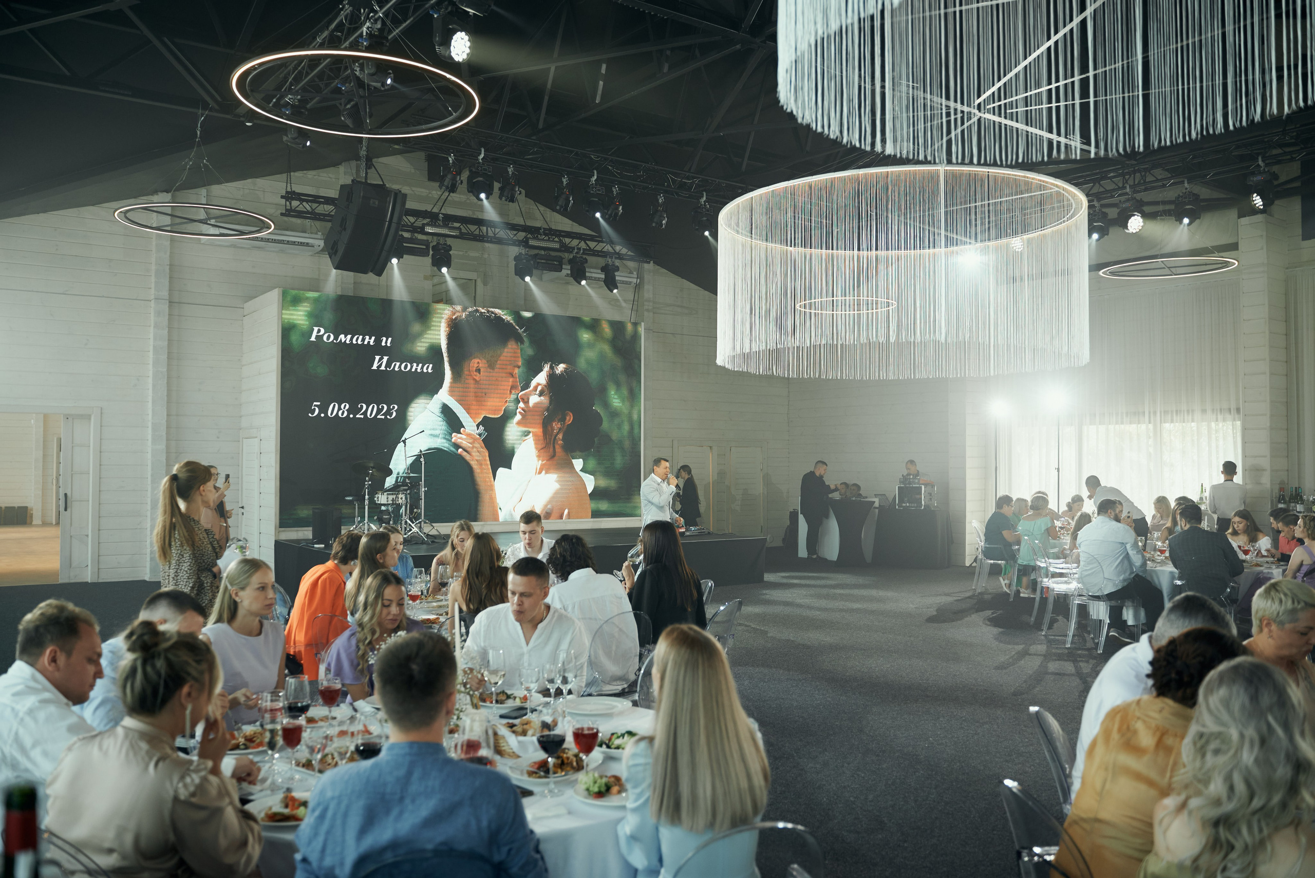 Илона и Роман. Свадебный фотограф Александр Браво