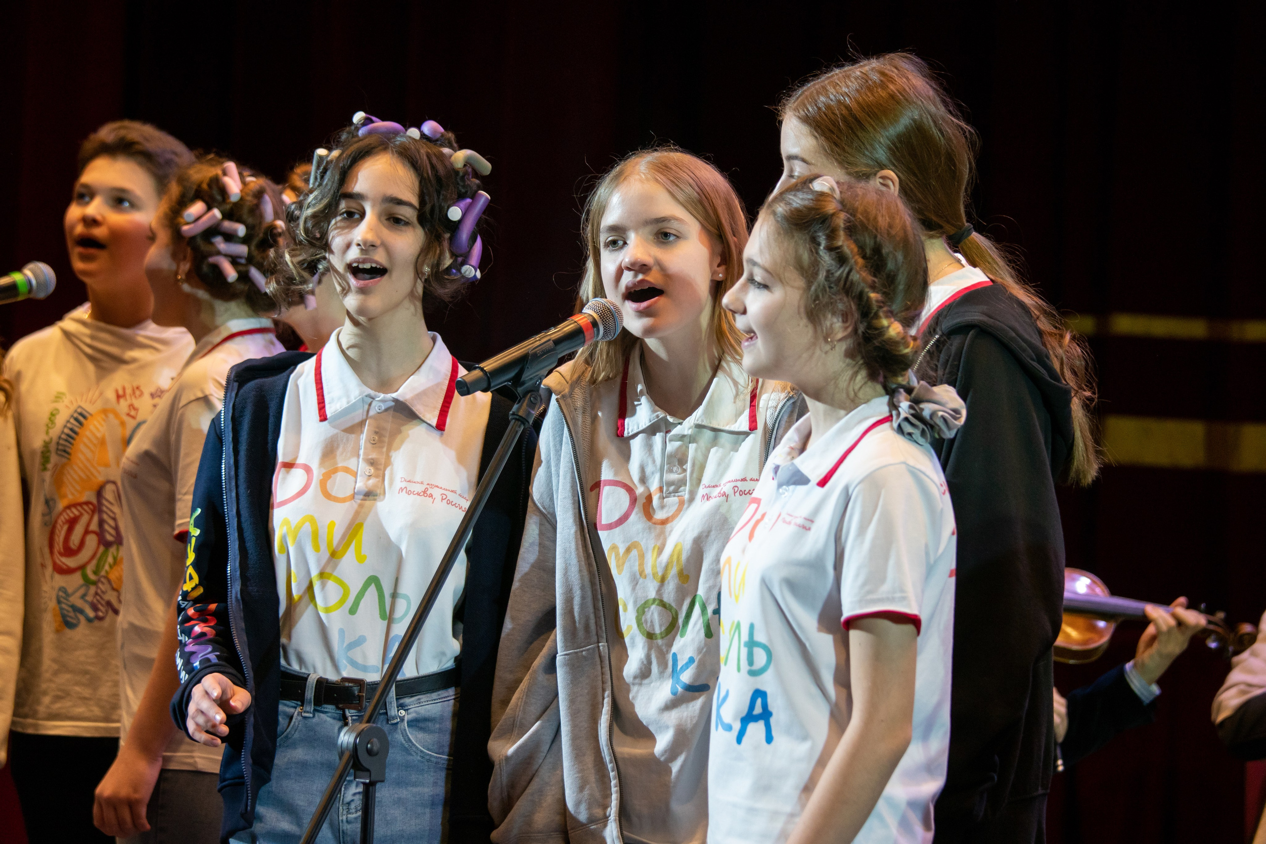 Съёмка концерта Домисольки с оркестром. «Студия DRONAVT`s» — видеосъёмка и фотография г. Москва