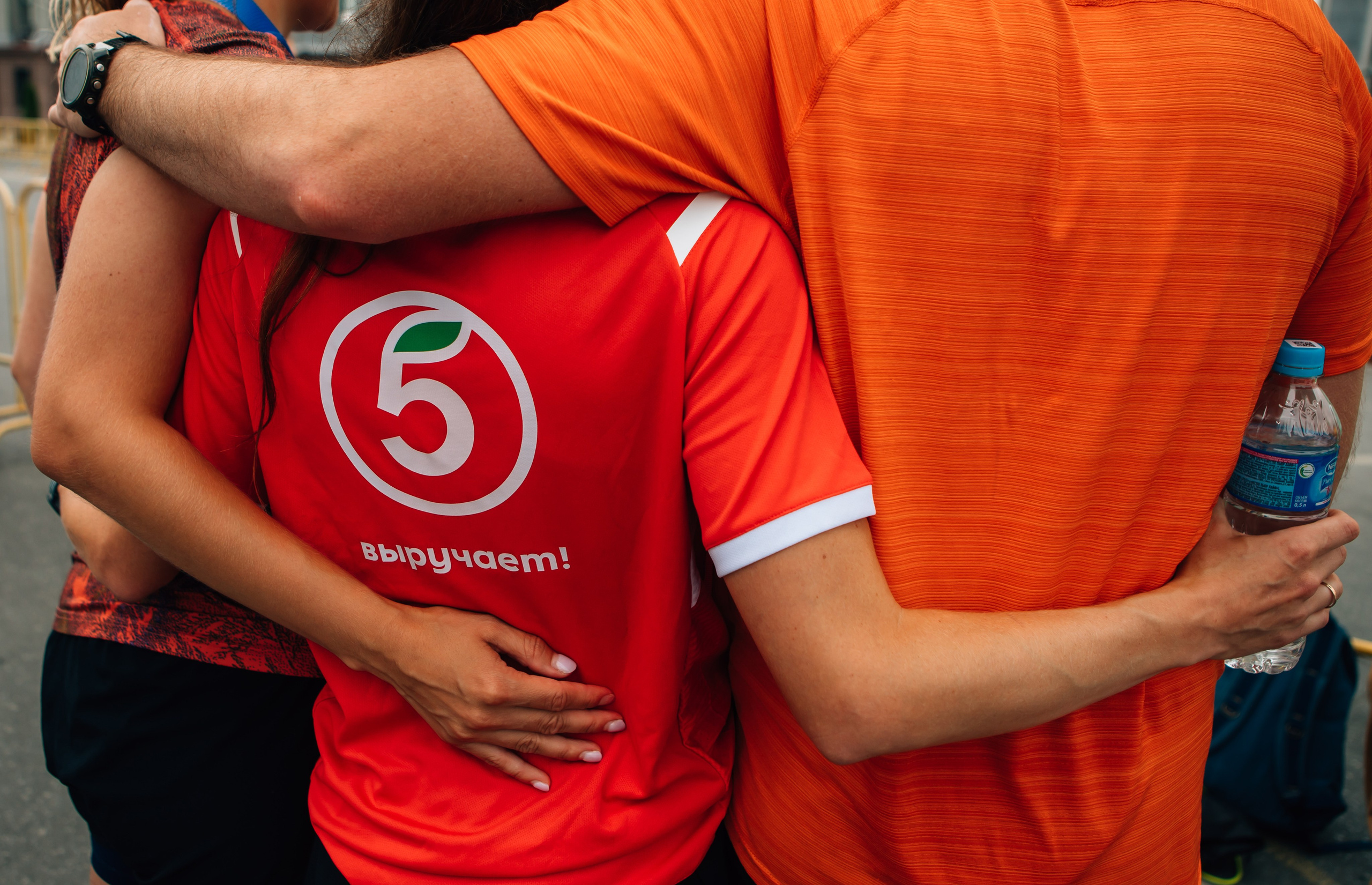 День города (ПЯТЕРОЧКА). Главная