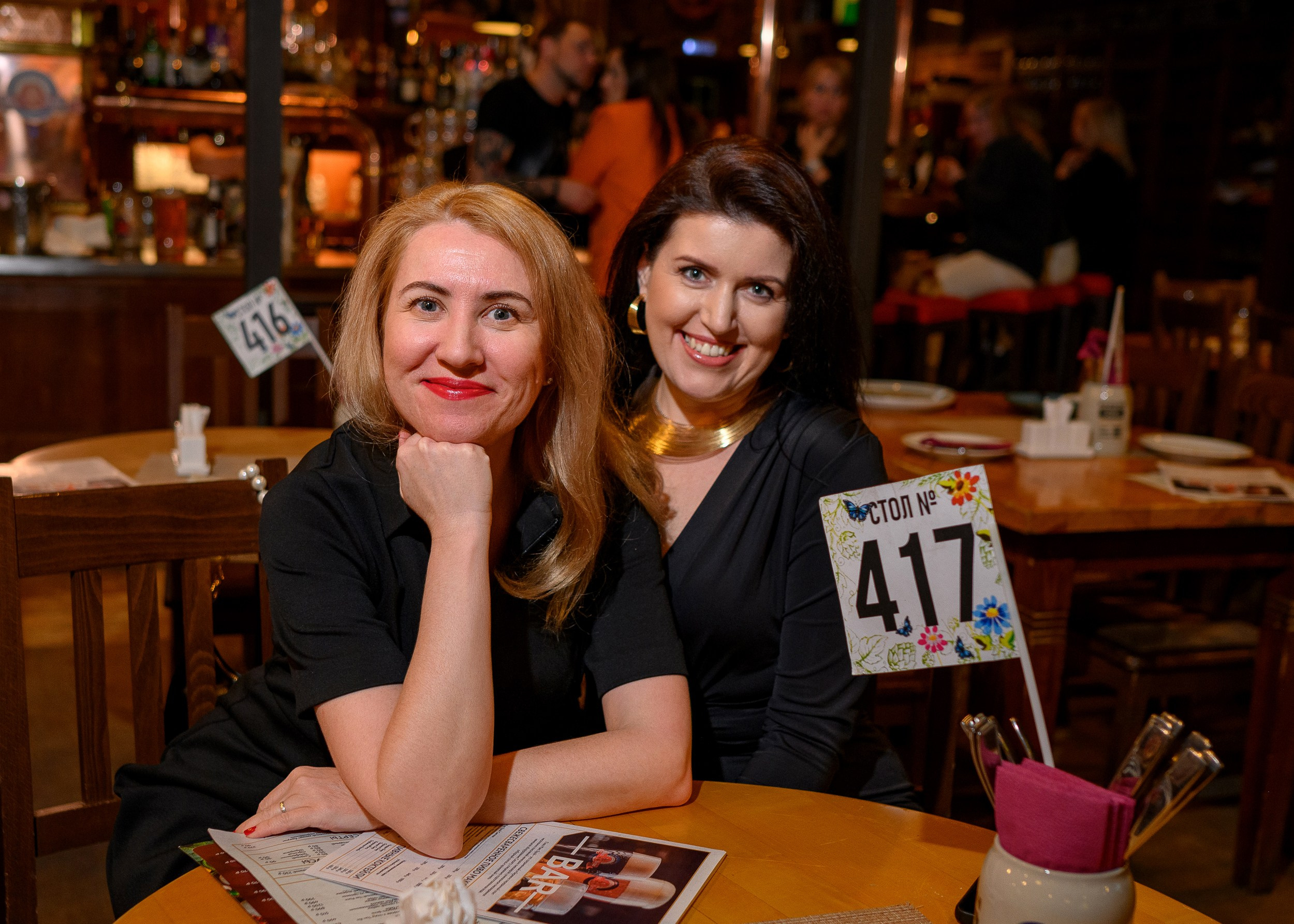 8Марта_МаксБрой. Фотограф Александр Данилов