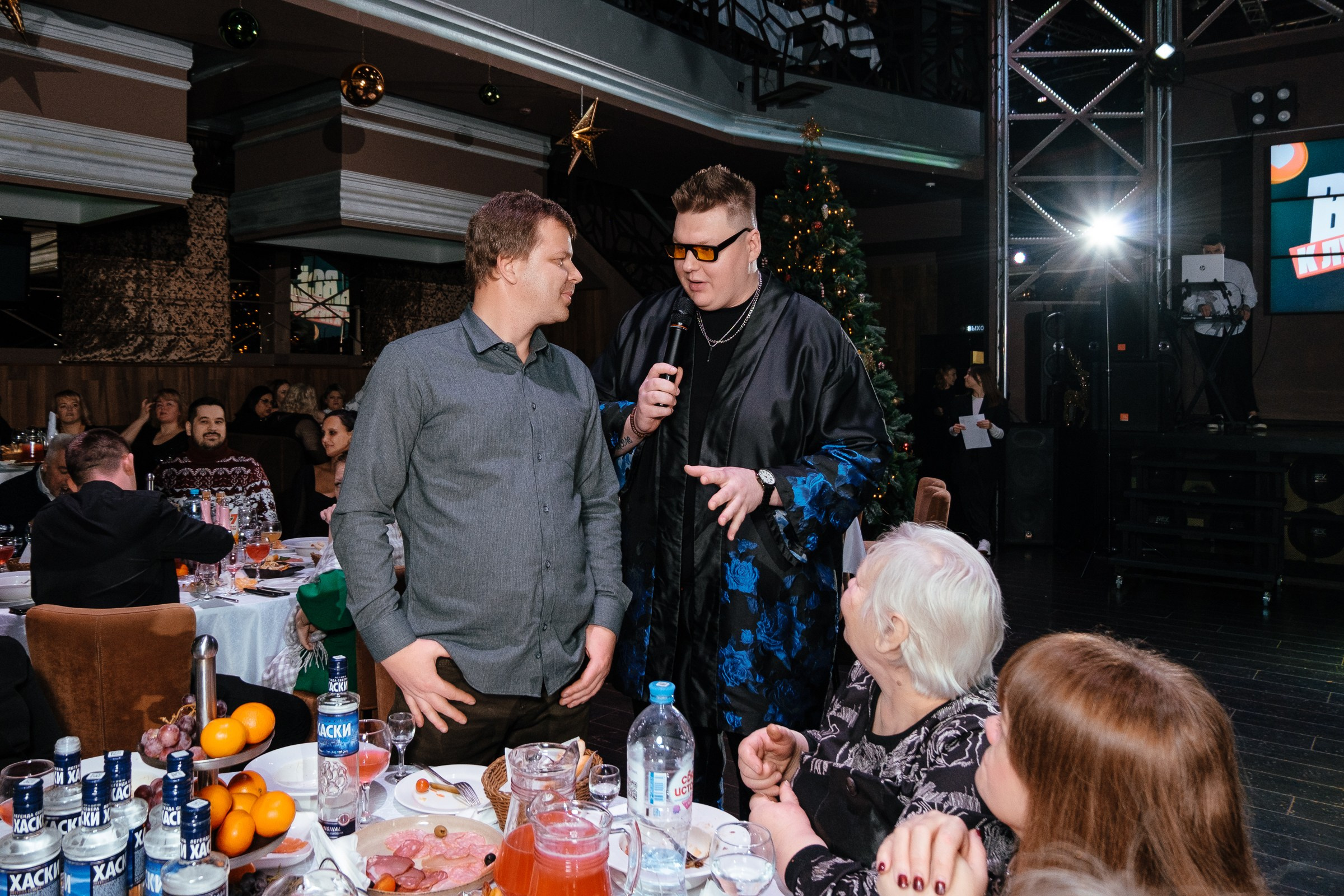 Ресторан «Antonio»