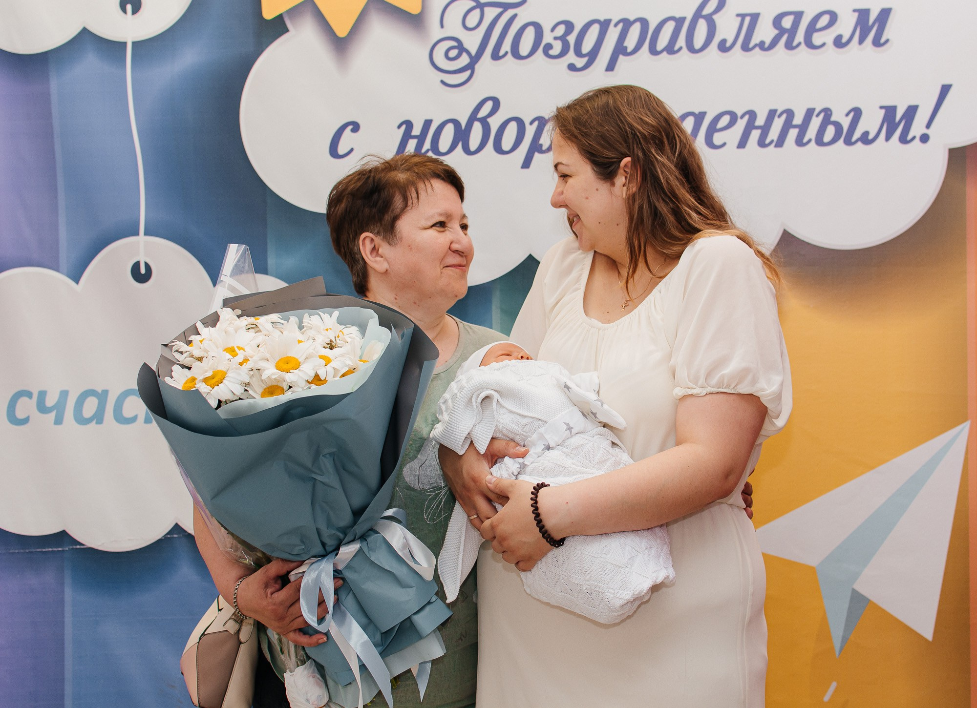 Выписка из роддома. Фотограф Ростов-на-Дону | фототерапевт