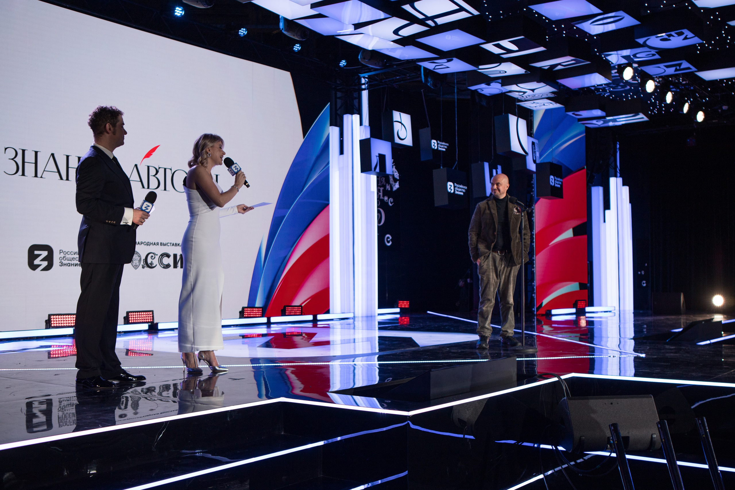 Знание. Авторы. Фотограф в Москве и Московской области