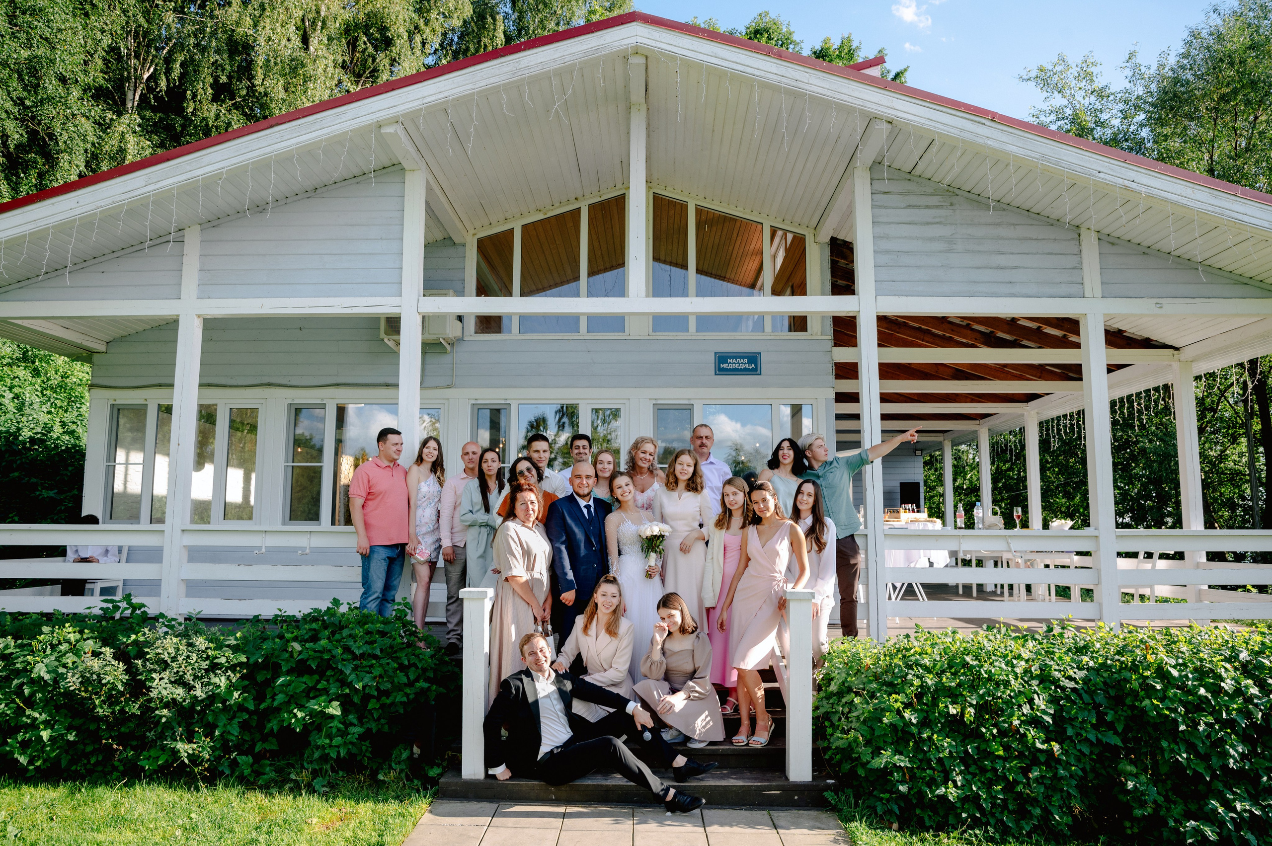 САША И БОРЯ. Шашкова Вероника / Свадебный и семейный фотограф Москва и Ярославль