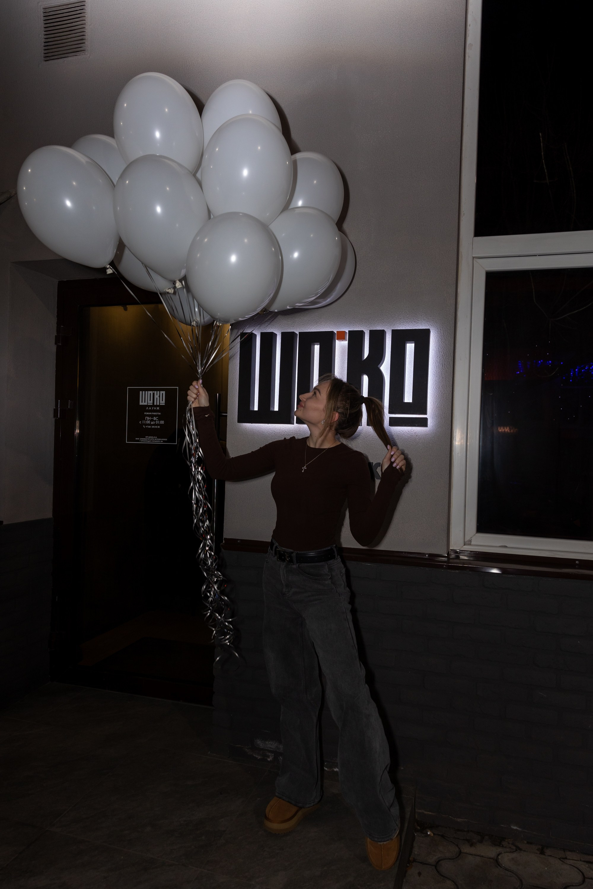 Корпоратив в «Шоко». Свадебный и семейный фотограф Виолетта Сидельникова. Краснодар, Россия, Беларусь, Европа