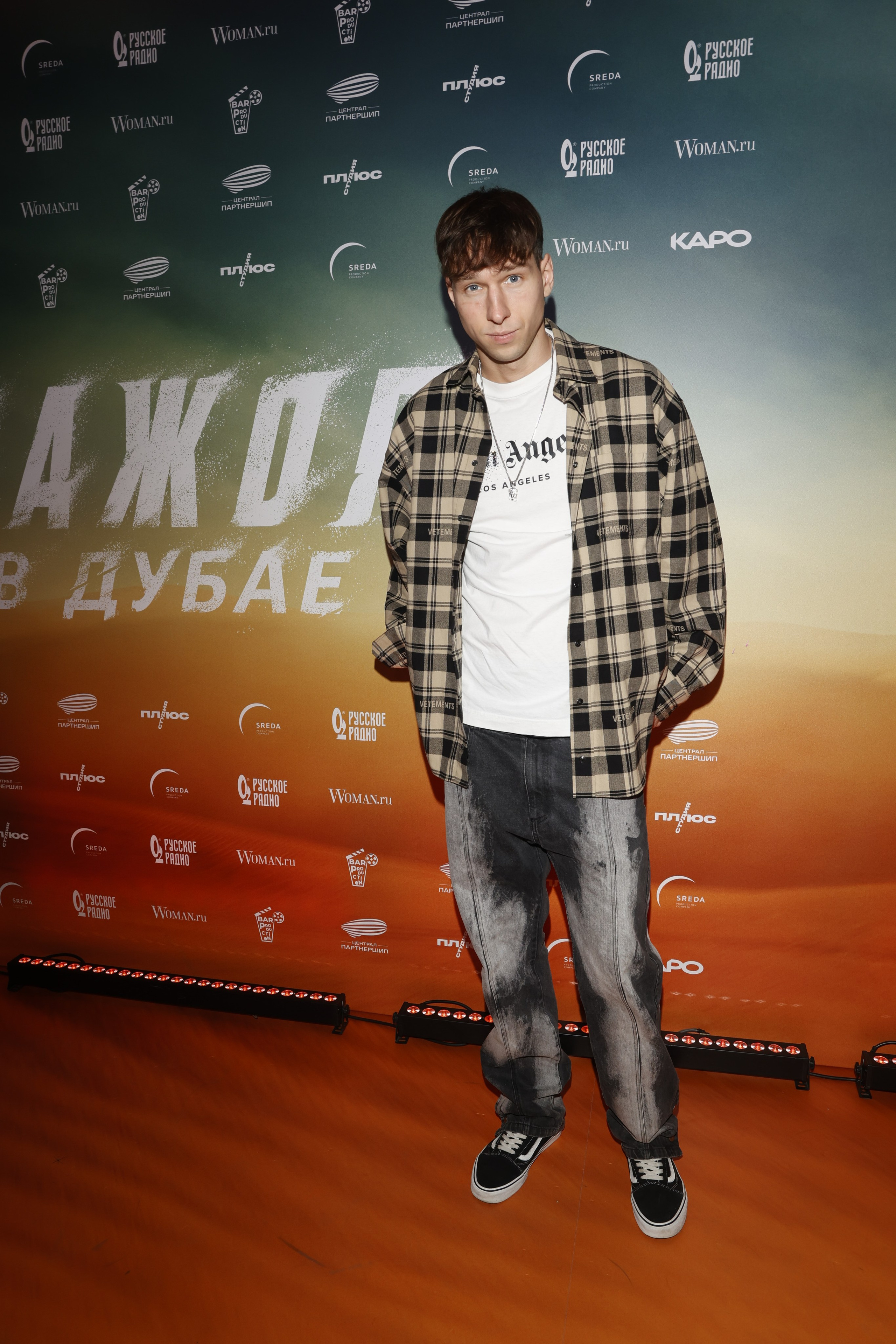 МАЖОР В ДУБАЕ. Nikolskayasecular