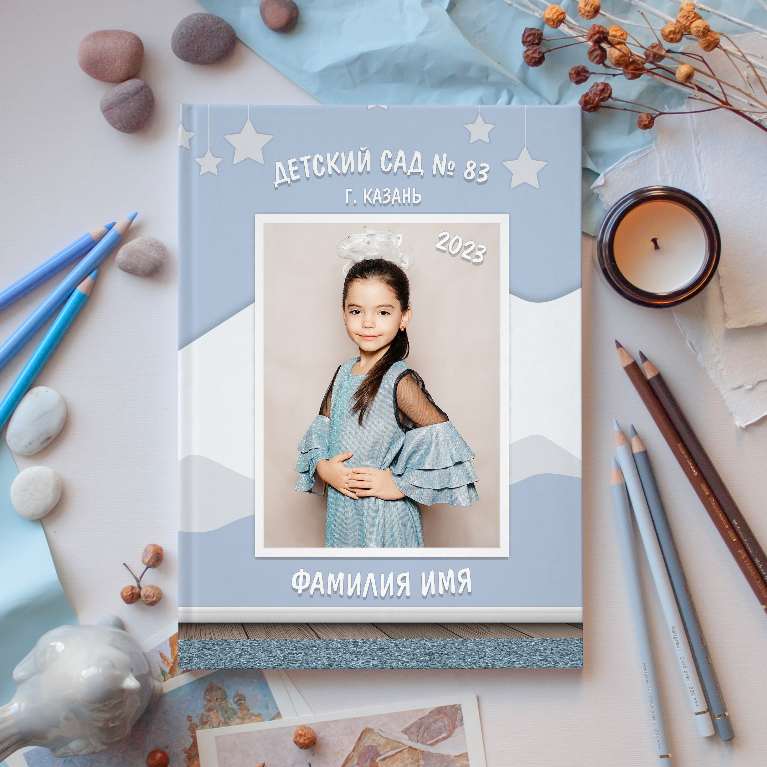 Альбомы для детского сада. Выпускные фотоальбомы в Казани
