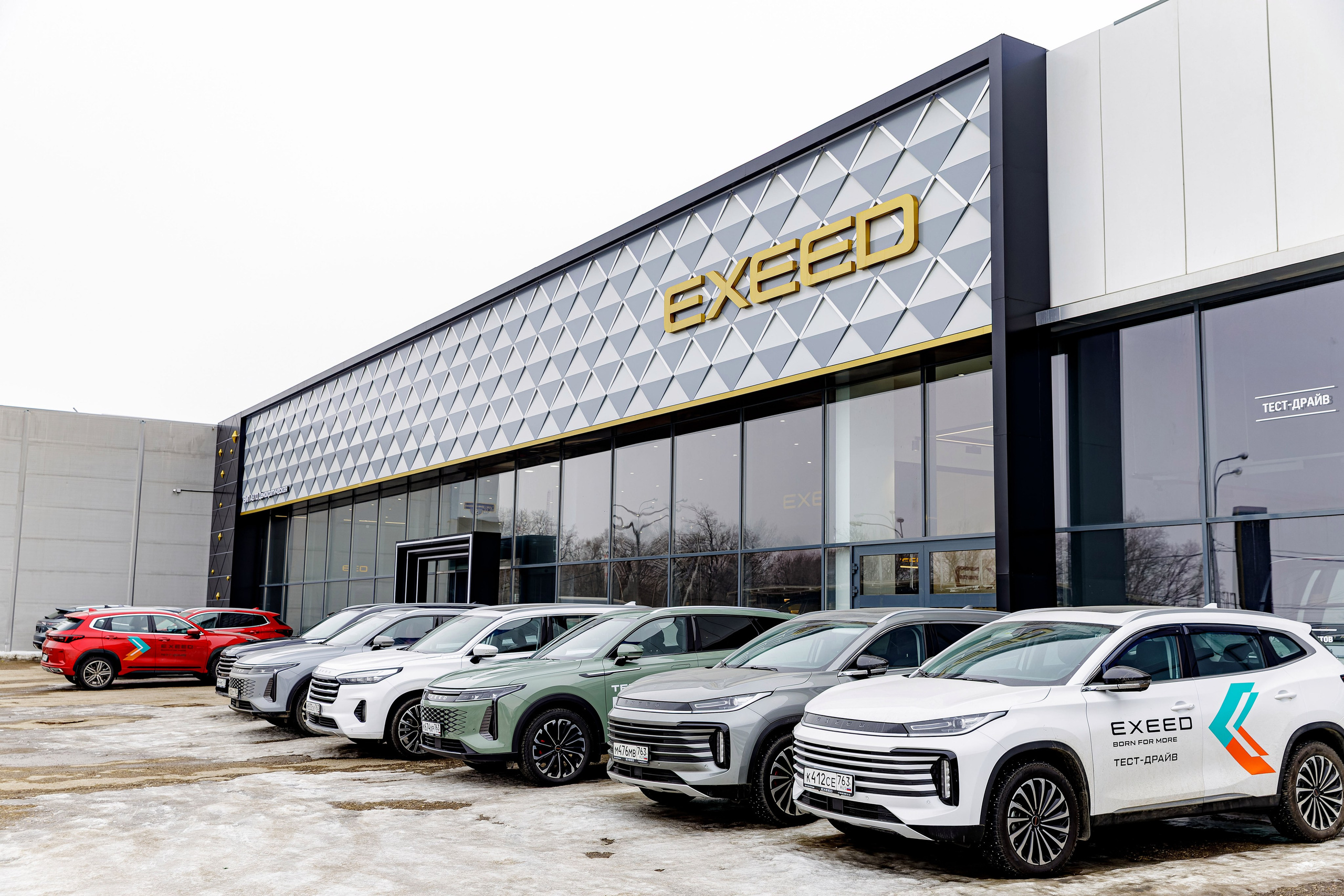 EXEED центр Вип Авто. Фотограф в Самаре Максим Тырин