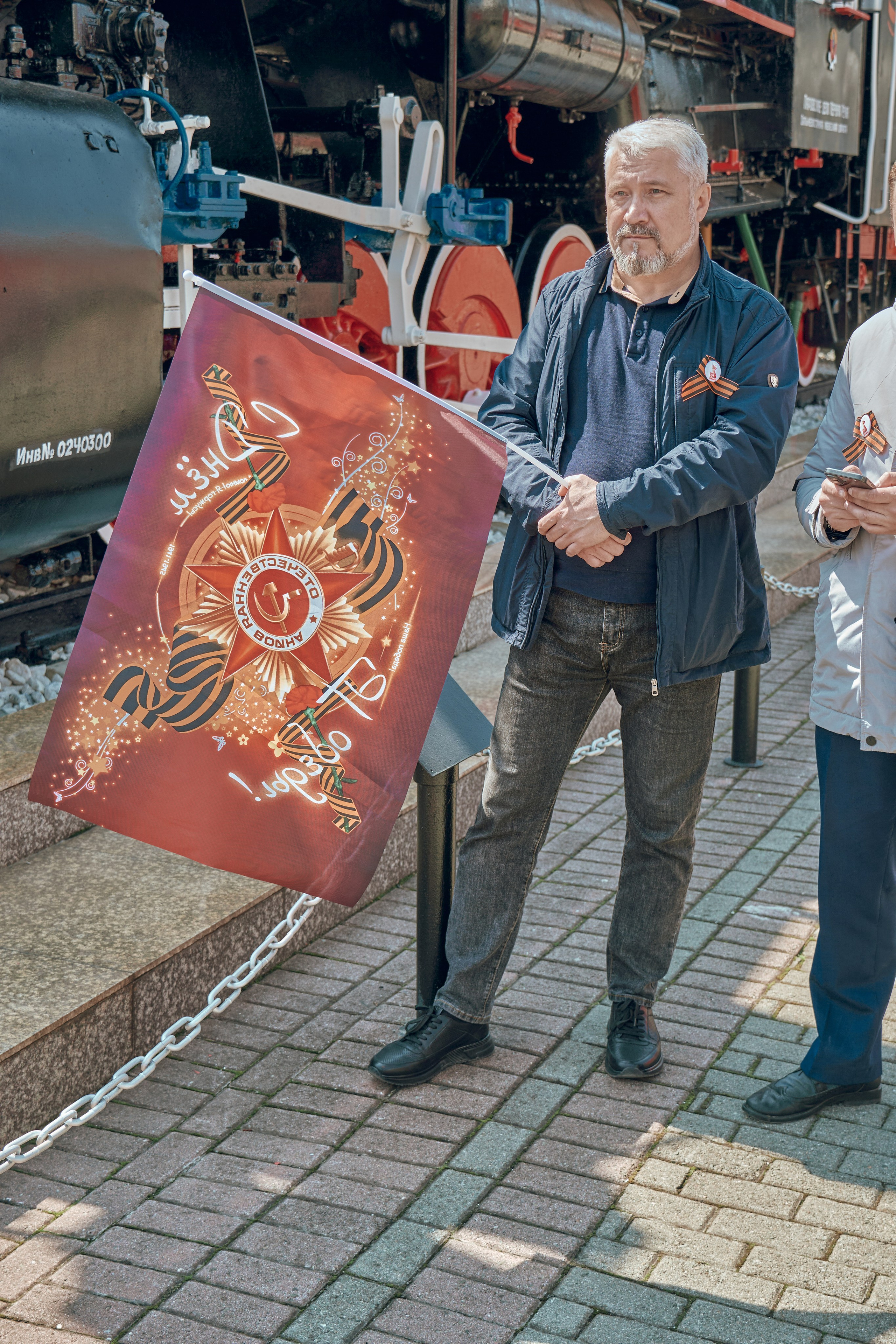 Поезд Победы!. Фотограф во Владивостоке