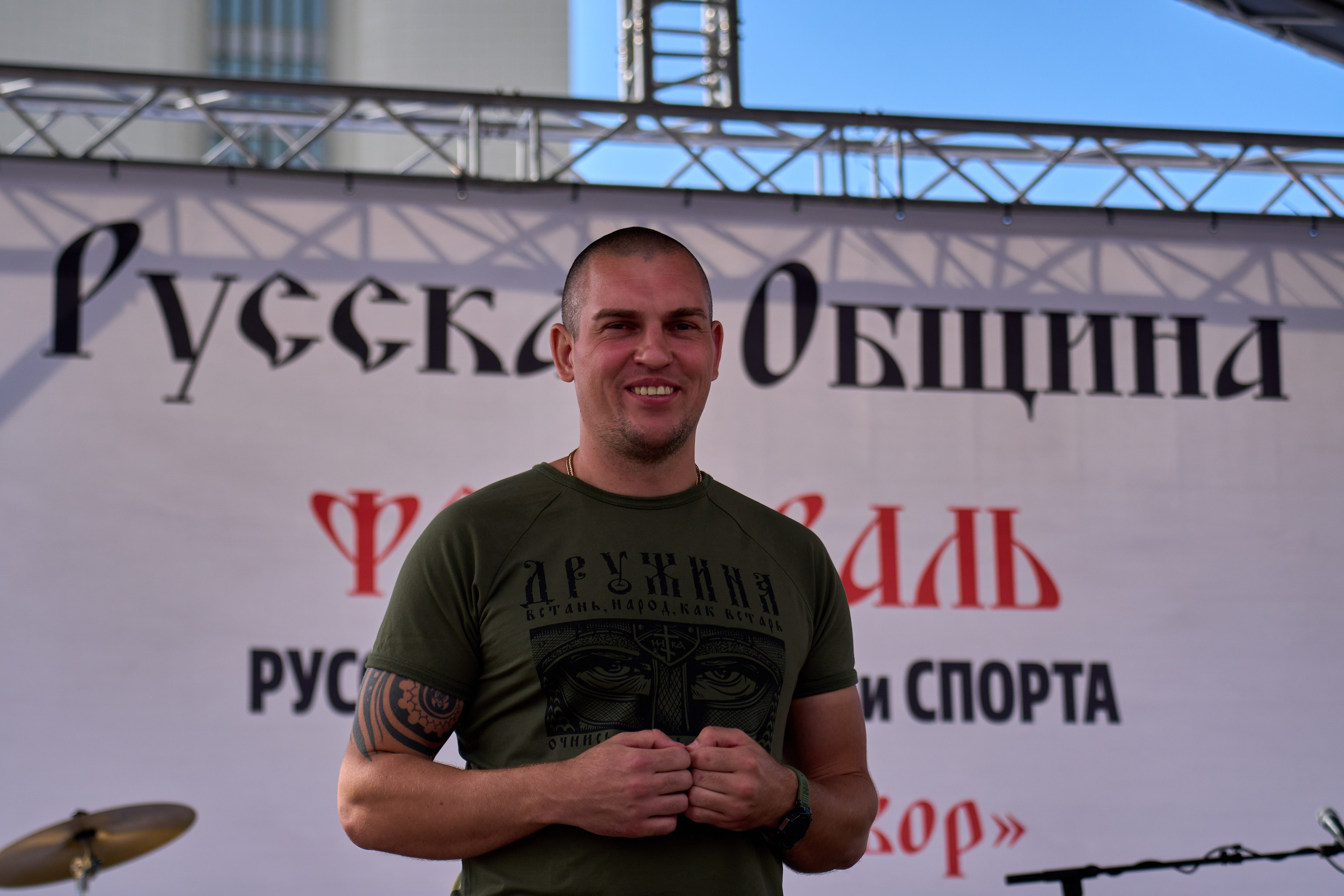 Фестиваль «Русский Двор». Фотограф во Владивостоке