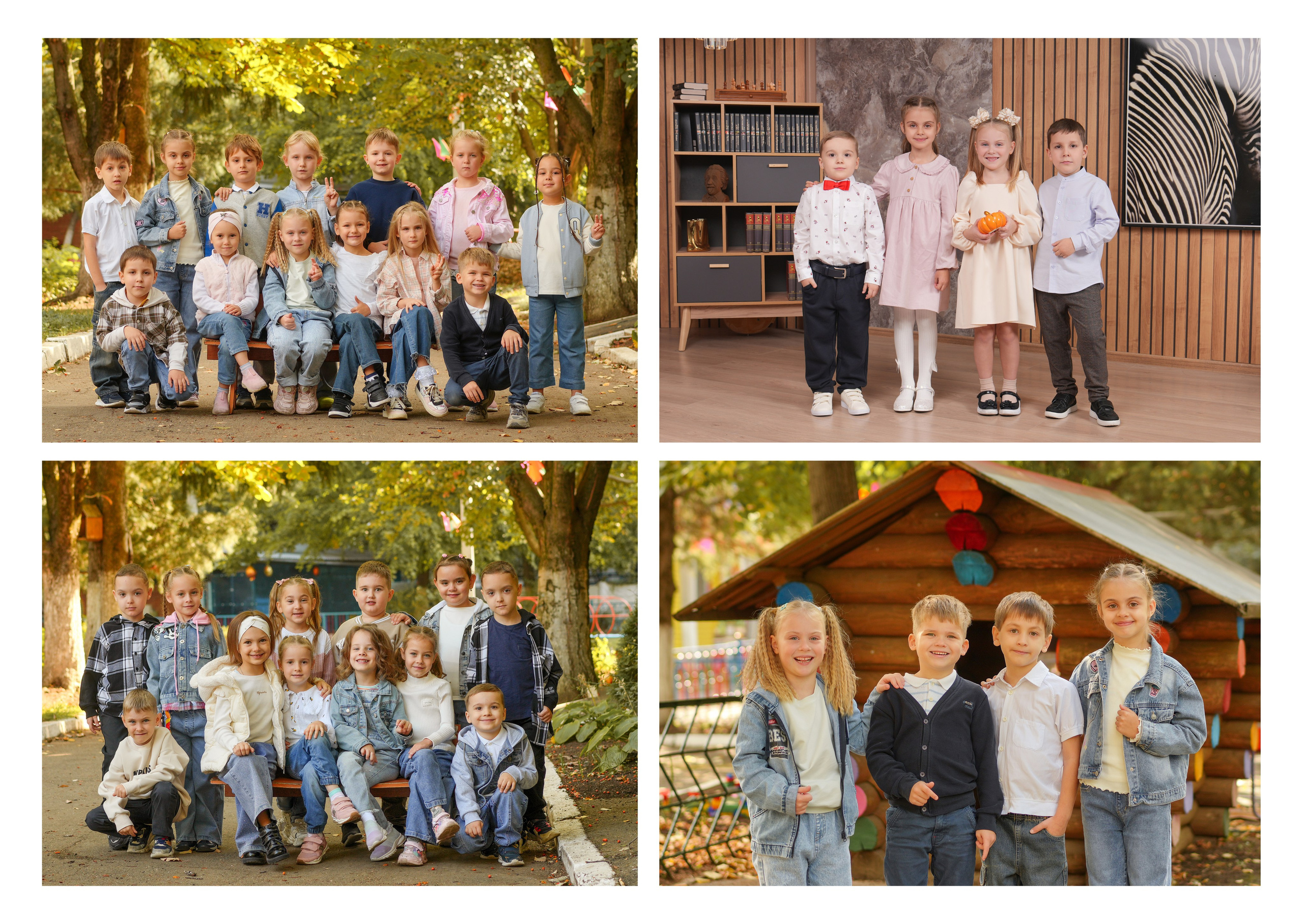 ДЕТСКИЙ САД 213. Красивый выпускной альбом в Краснодаре