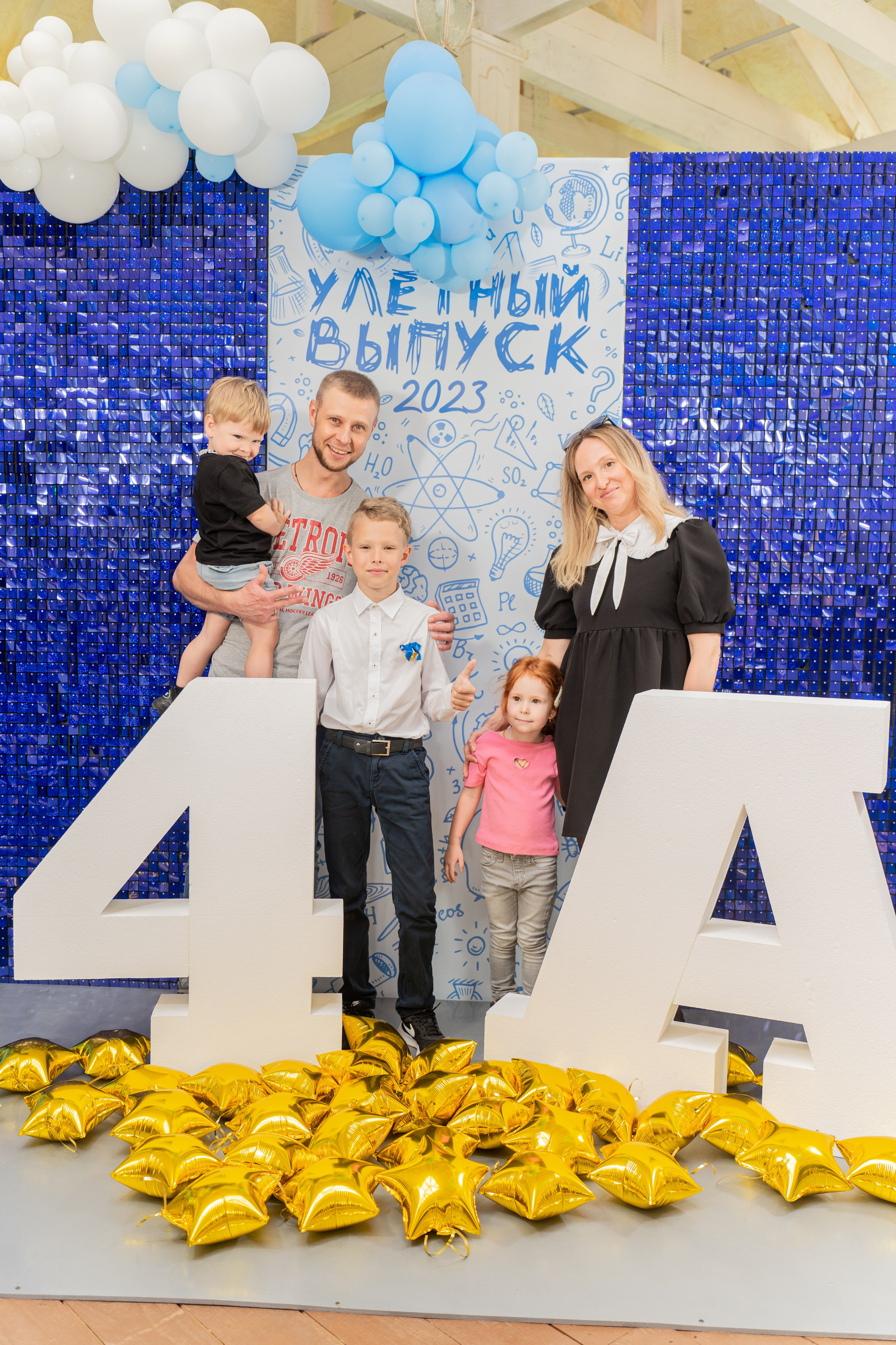 Последний звонок начальная школа — ФОТО. Портфолио — Свадьбы