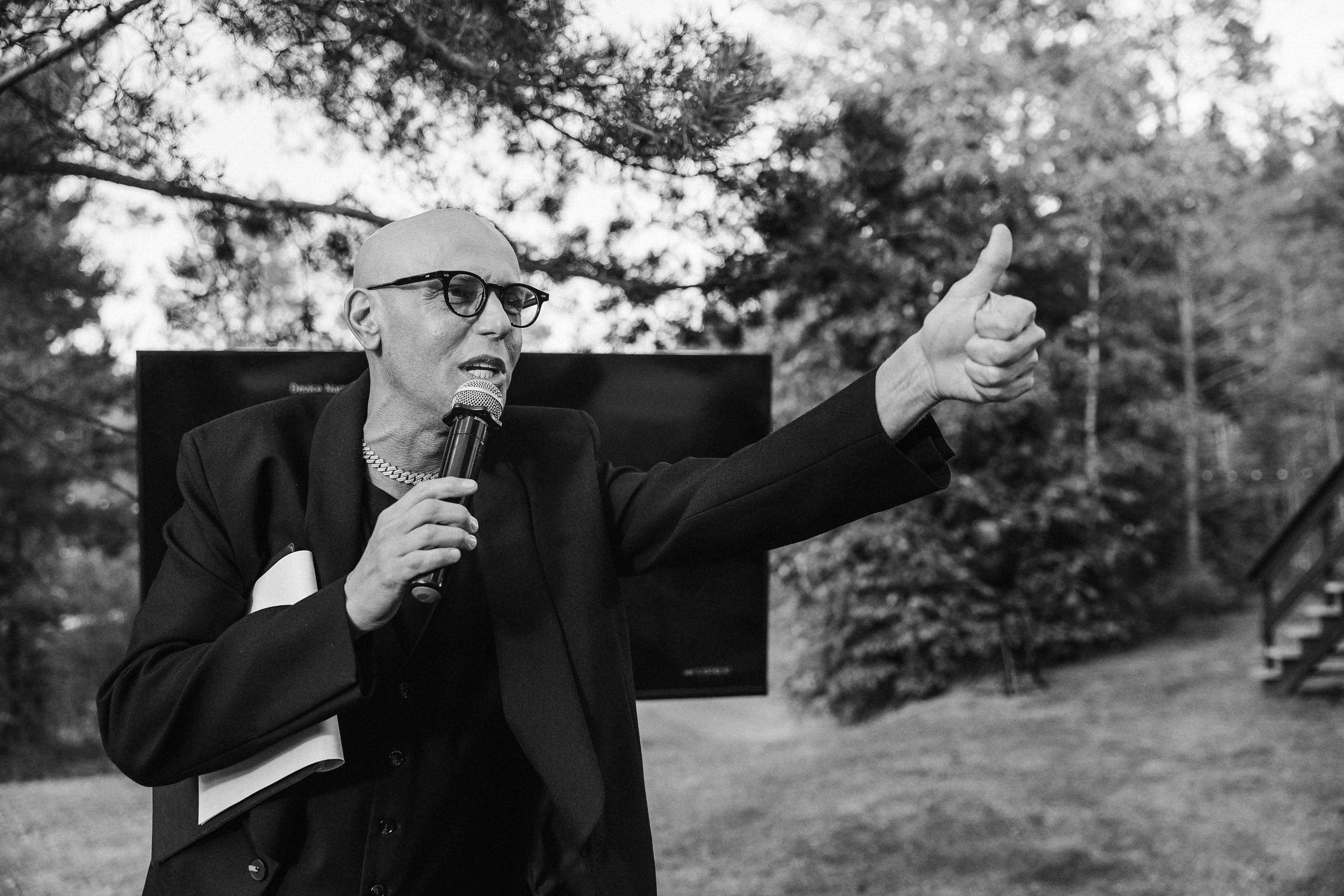 Агентство по организации мероприятий