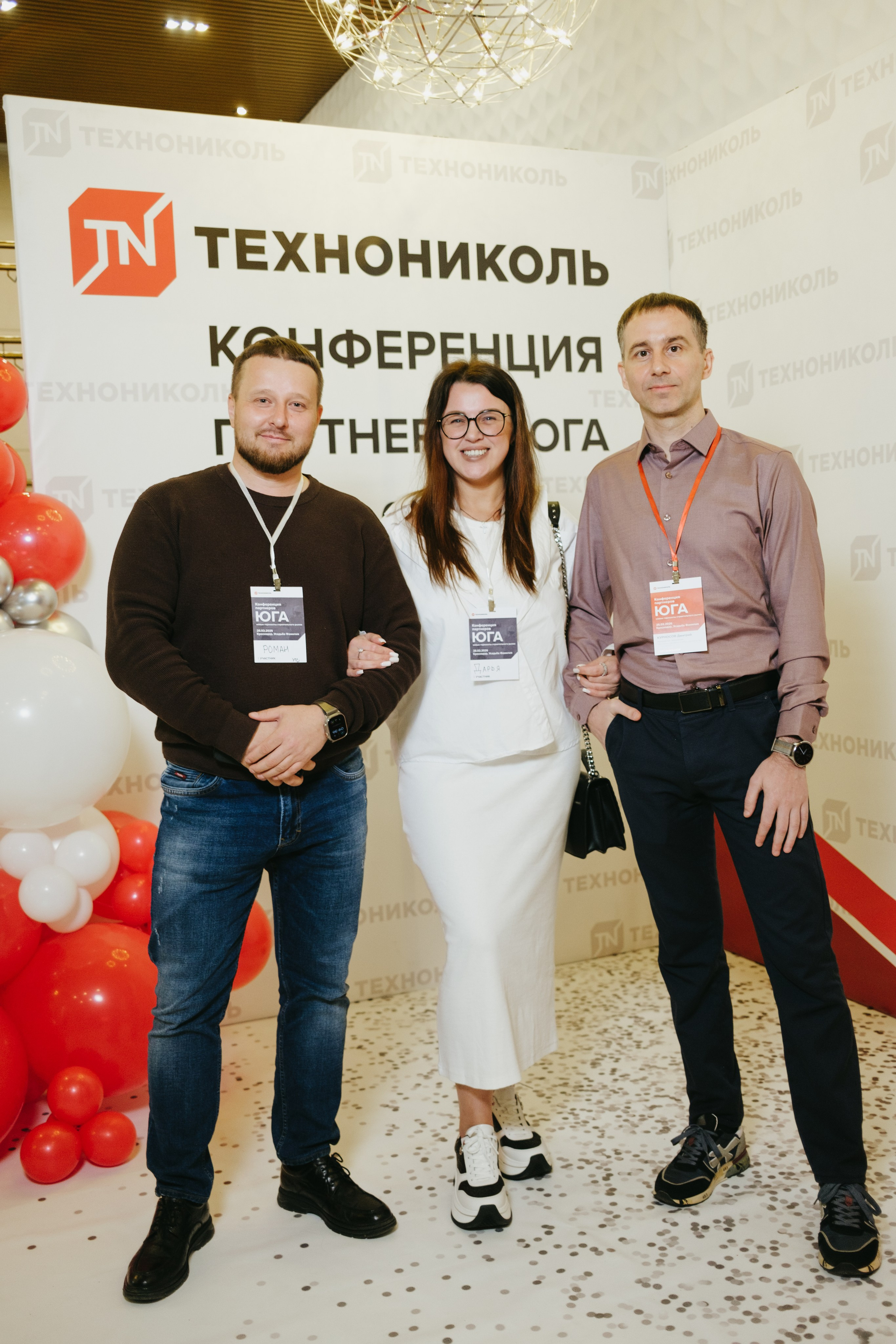 ТЕХНОНИКОЛЬ | КОНФЕРЕНЦИЯ ПАРТНЕРОВ ЮГА. Свадебный фотограф Денис Ожигин в Краснодаре и крае. Эмоциональная и стильная съемка вашего дня