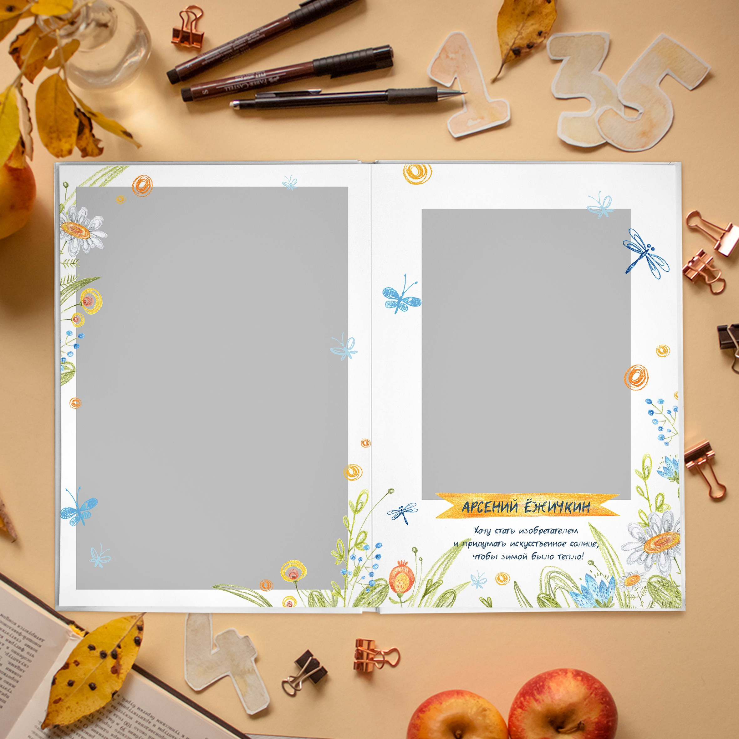 Дизайны фотокниг для детского сада. REPEYBOOK | Выпускные альбомы для детского сада и класса