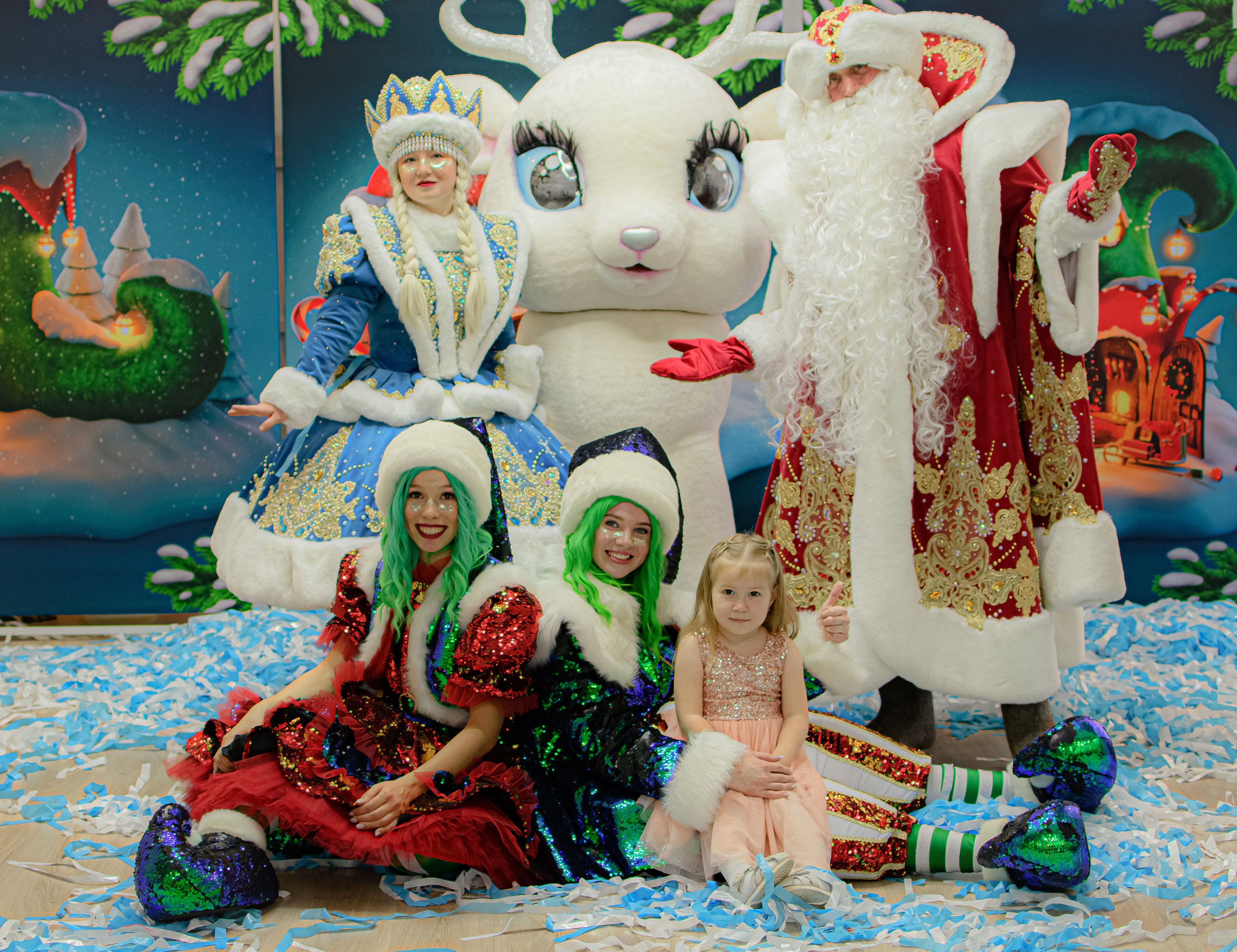 HAPPY NEW YEAR. Photokarish