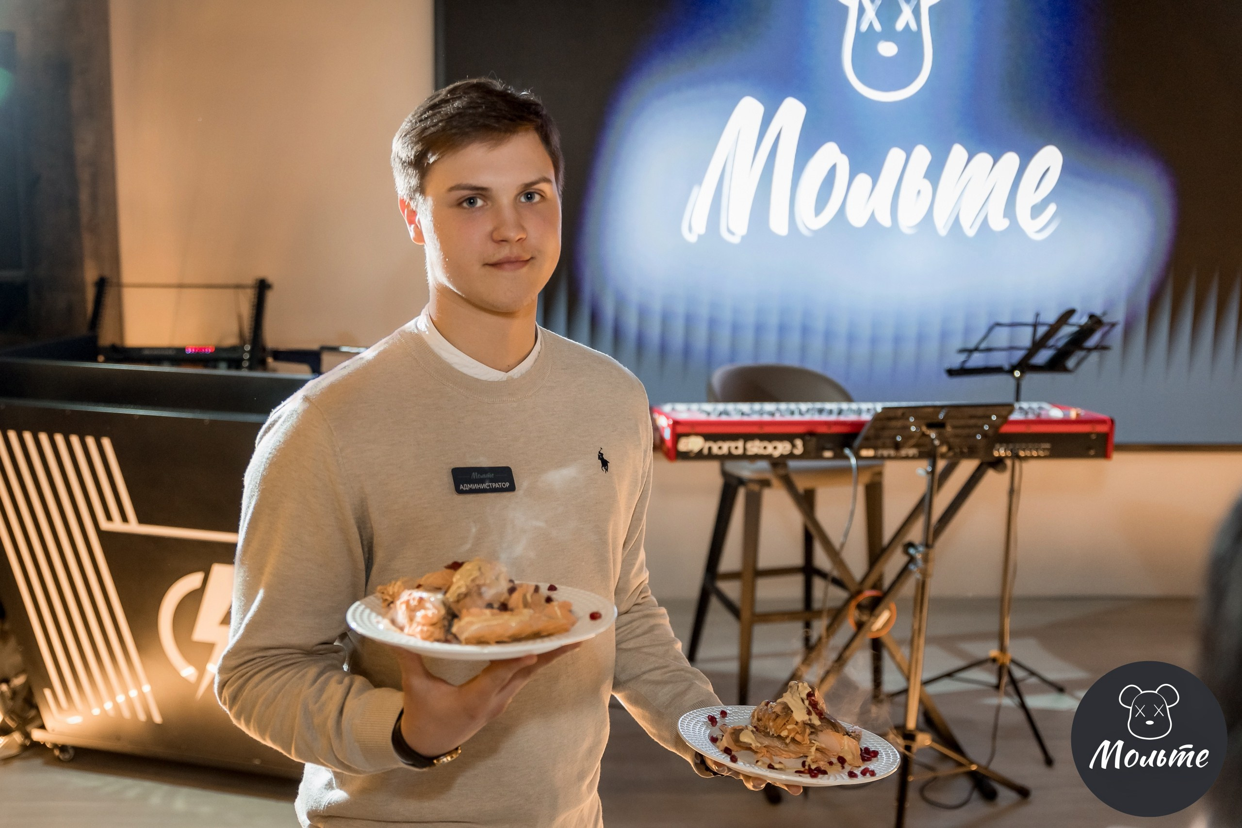 Корпоративы, банкеты. Главная