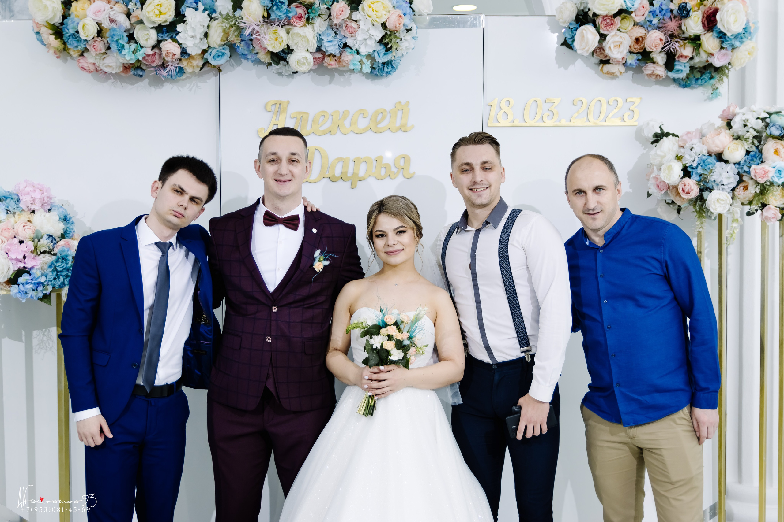 Wedding day 18.03.2023. Фотограф Видеограф