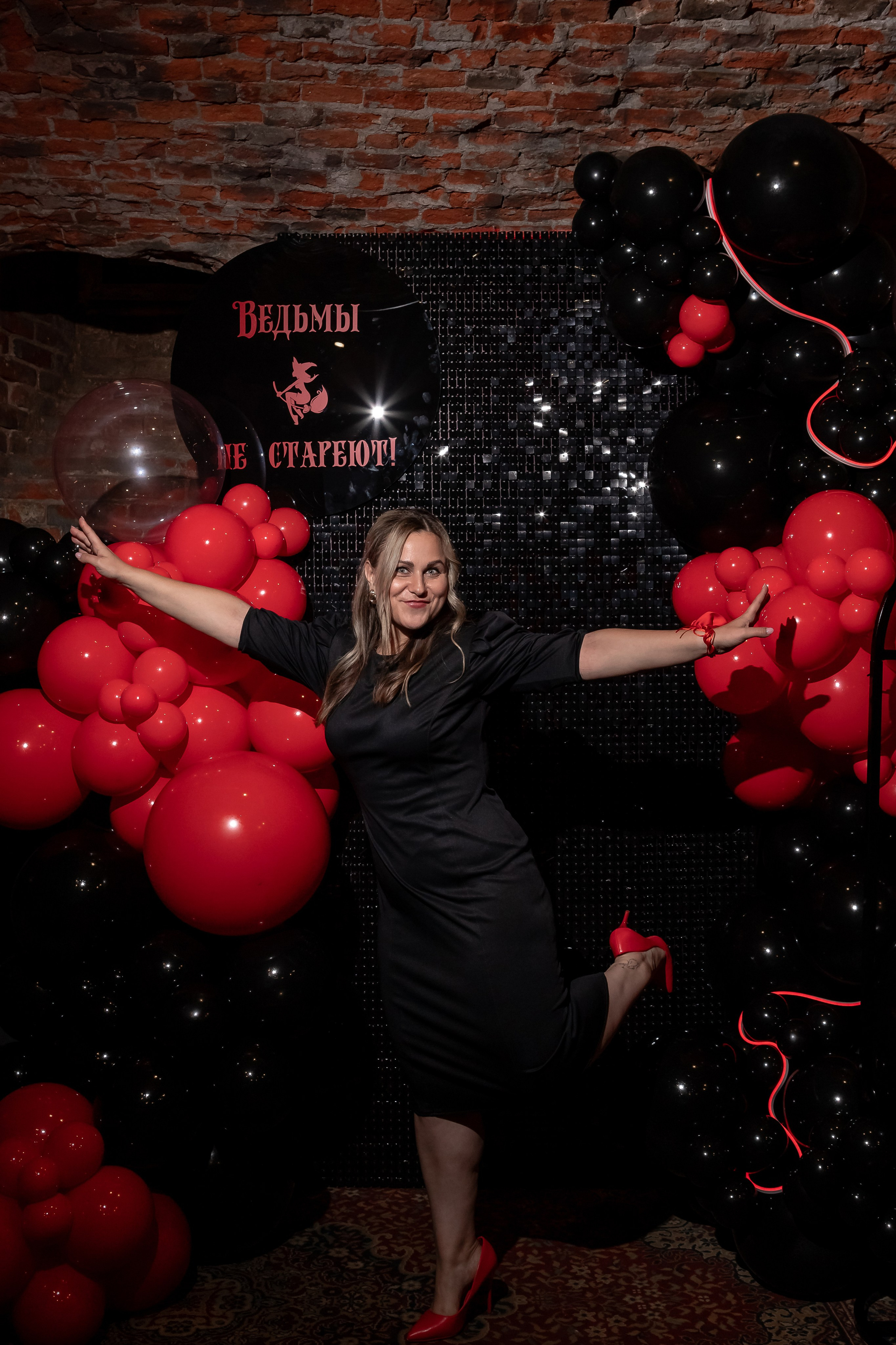 День Рождения Ольги. Фотограф Калуга