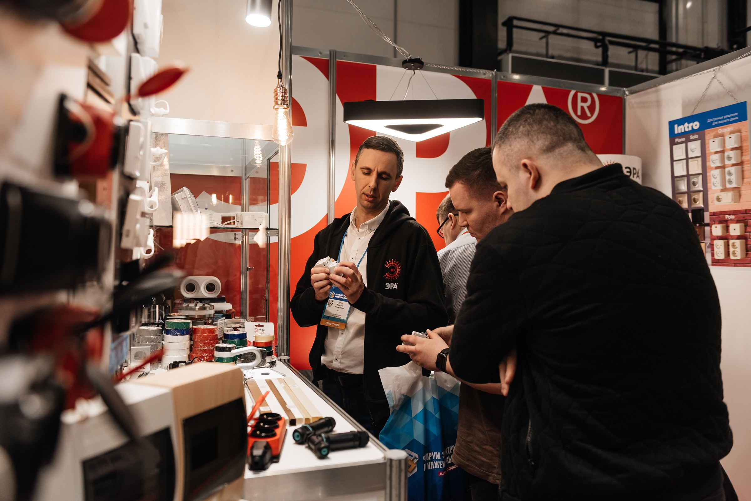 Репортажная съёмка на форуме ЭТМ. Свадебный фотограф в Санкт-Петербурге Венера Ахметова