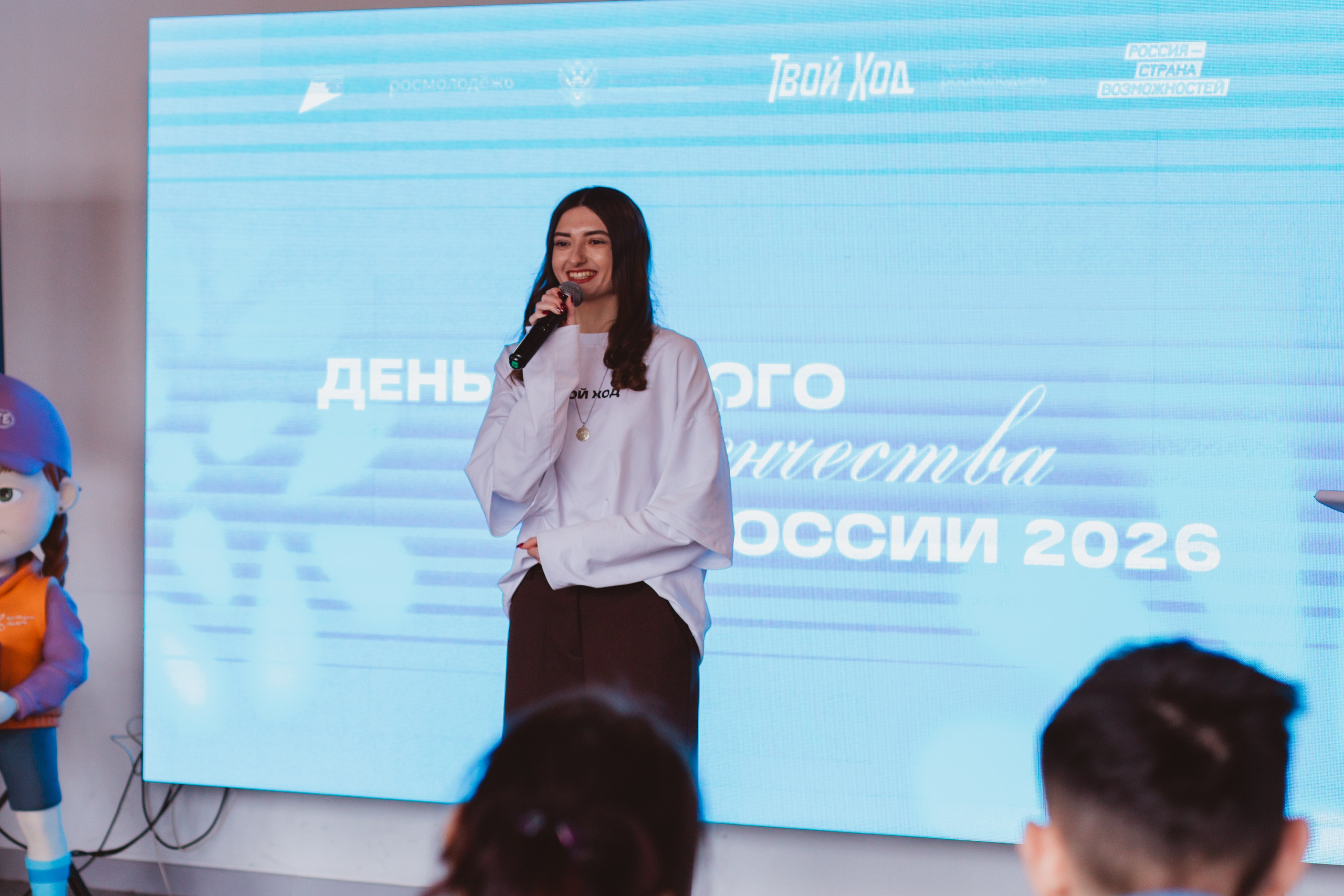 День студента | Твой Ход. Фотограф Михайлова Анастасия | Белгород