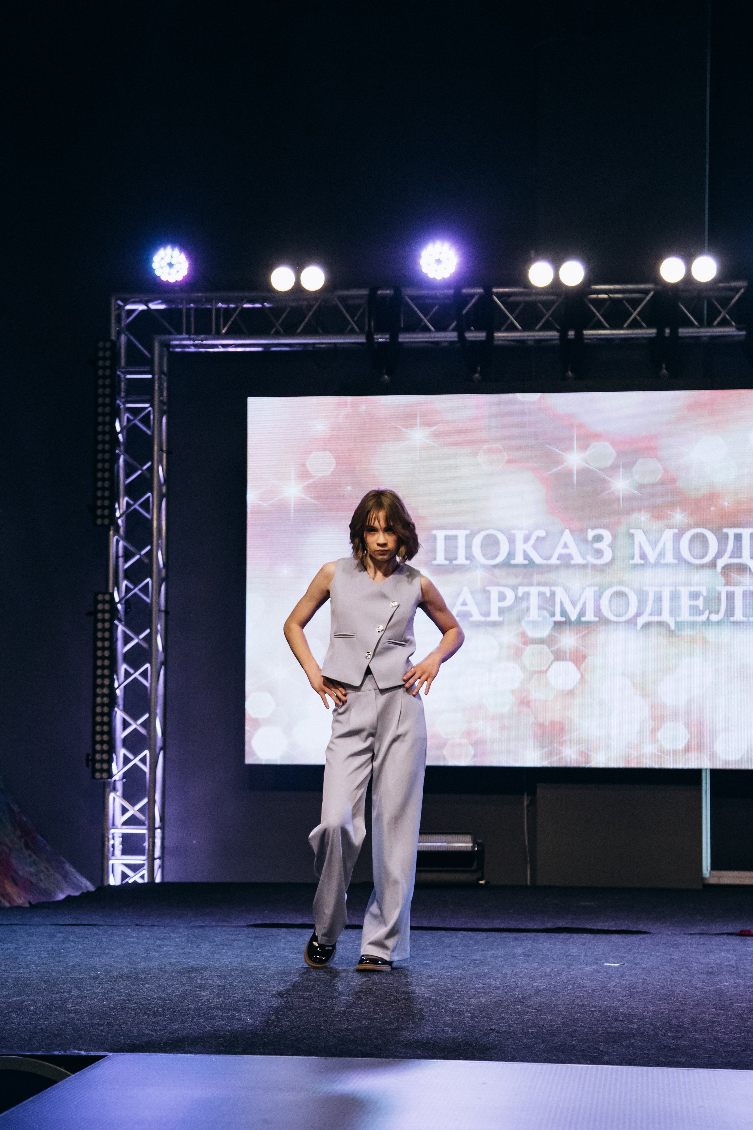 Показ мод | АртМодели. Фотограф Михайлова Анастасия | Белгород