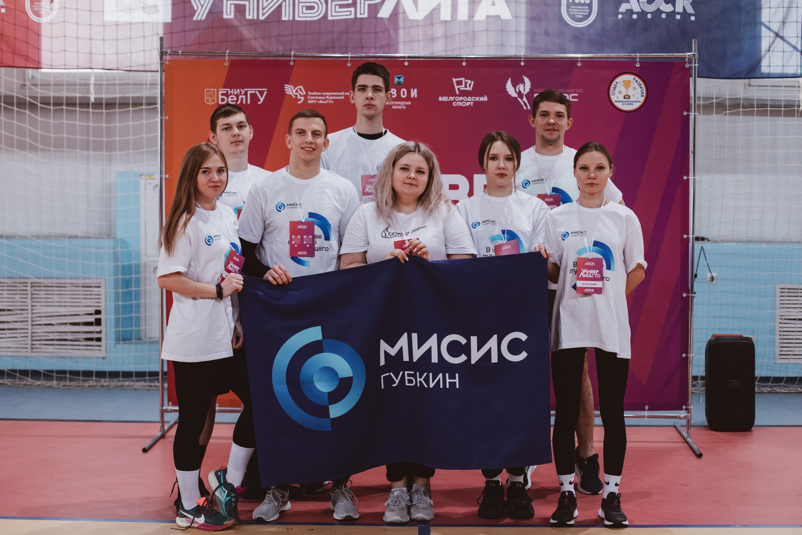 УниверЛига ГТО. Фотограф Михайлова Анастасия | Белгород