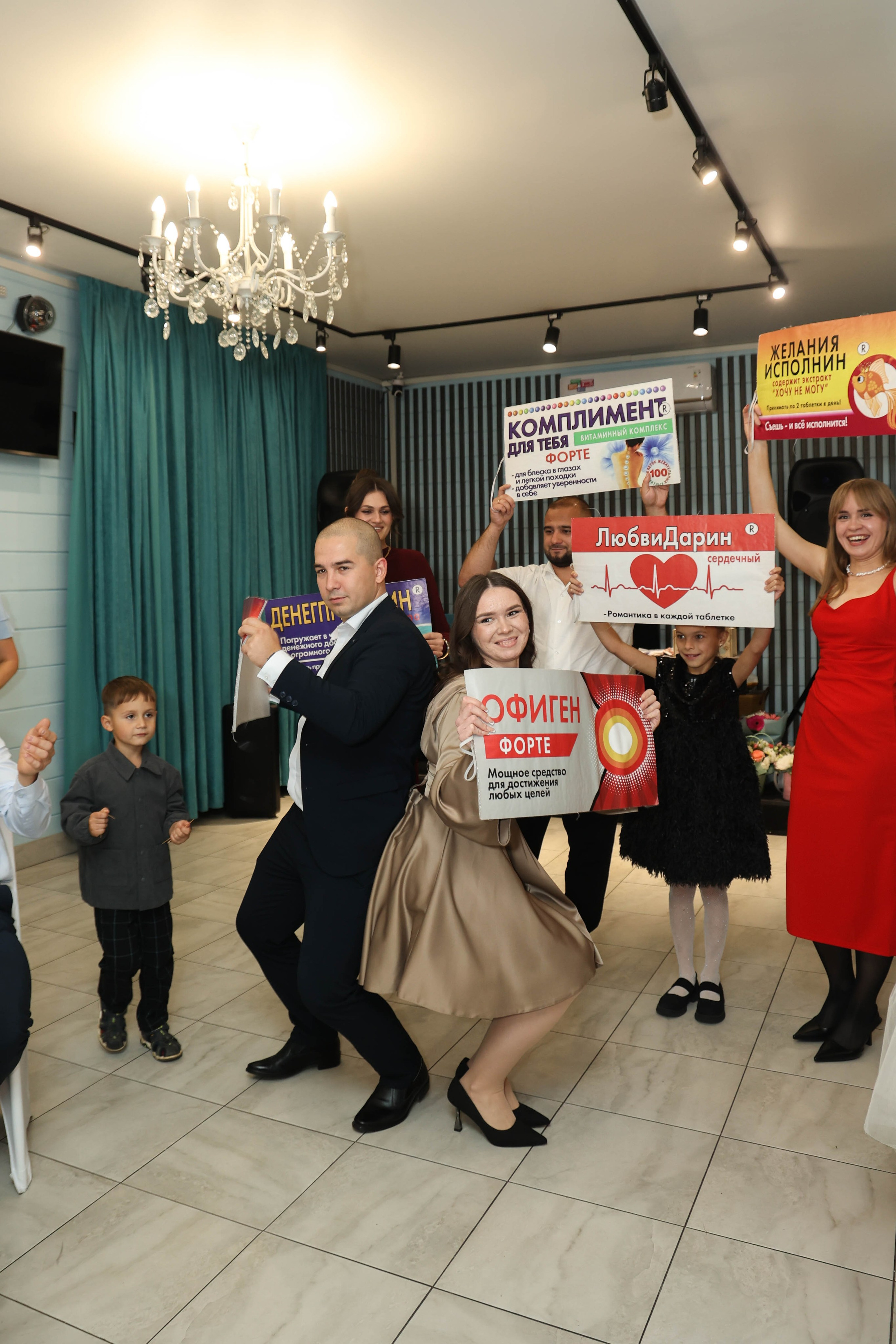 Вместе и навсегда. Фотограф Анастасия Кувшинова Москва